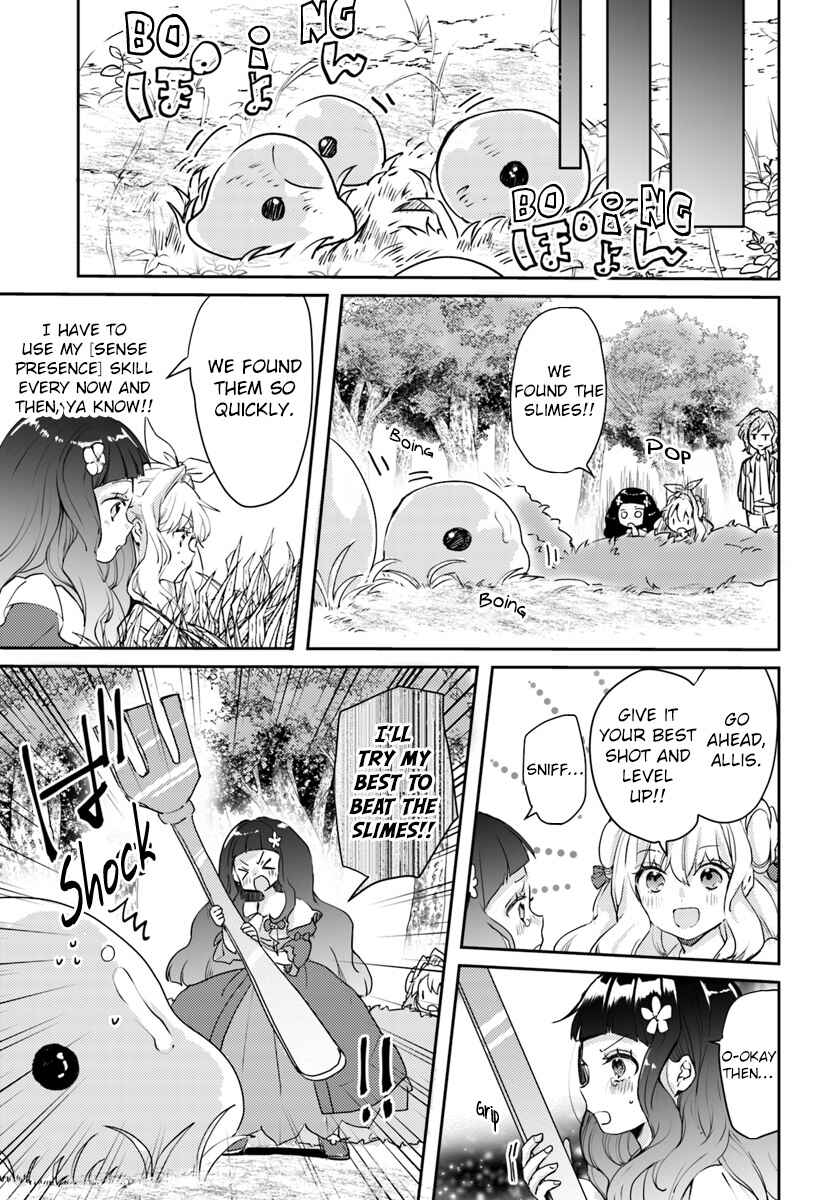 Page 5 Chapter 13 The Villainess Wants to Marry a Commoner!!