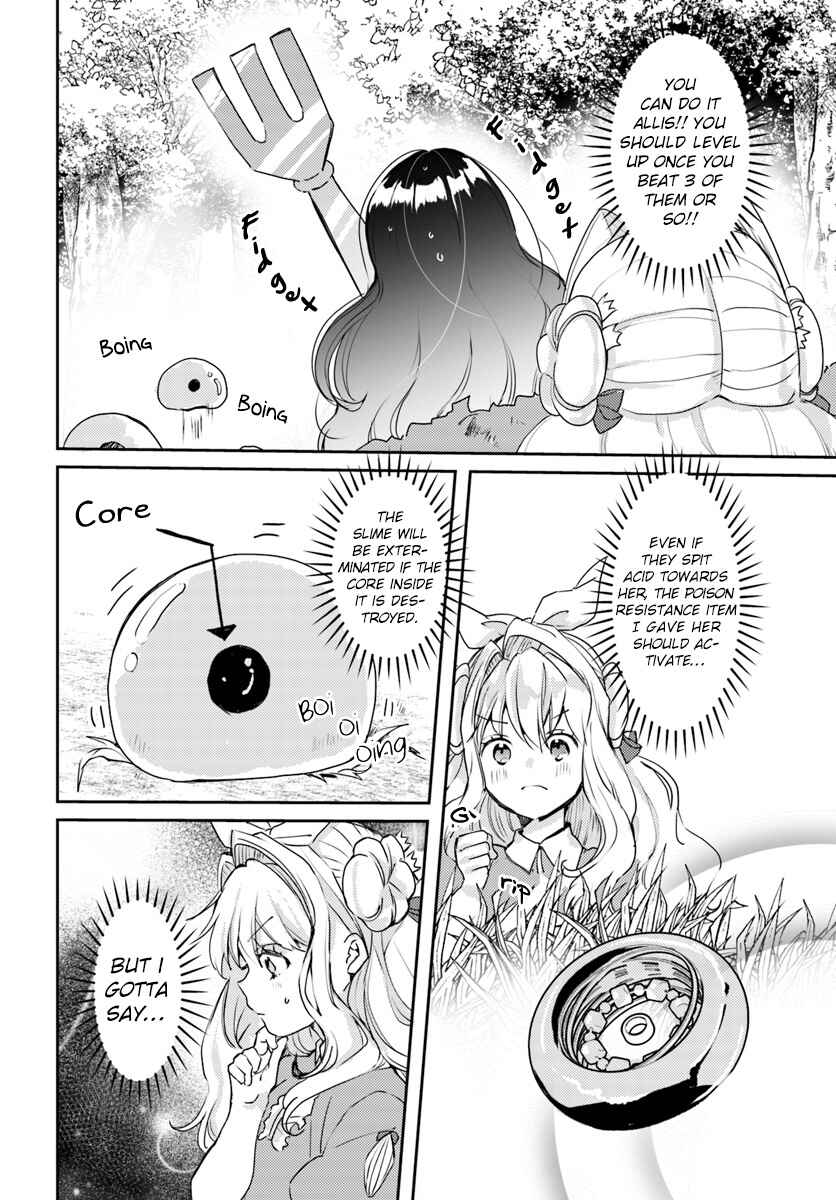 Page 6 Chapter 13 The Villainess Wants to Marry a Commoner!!