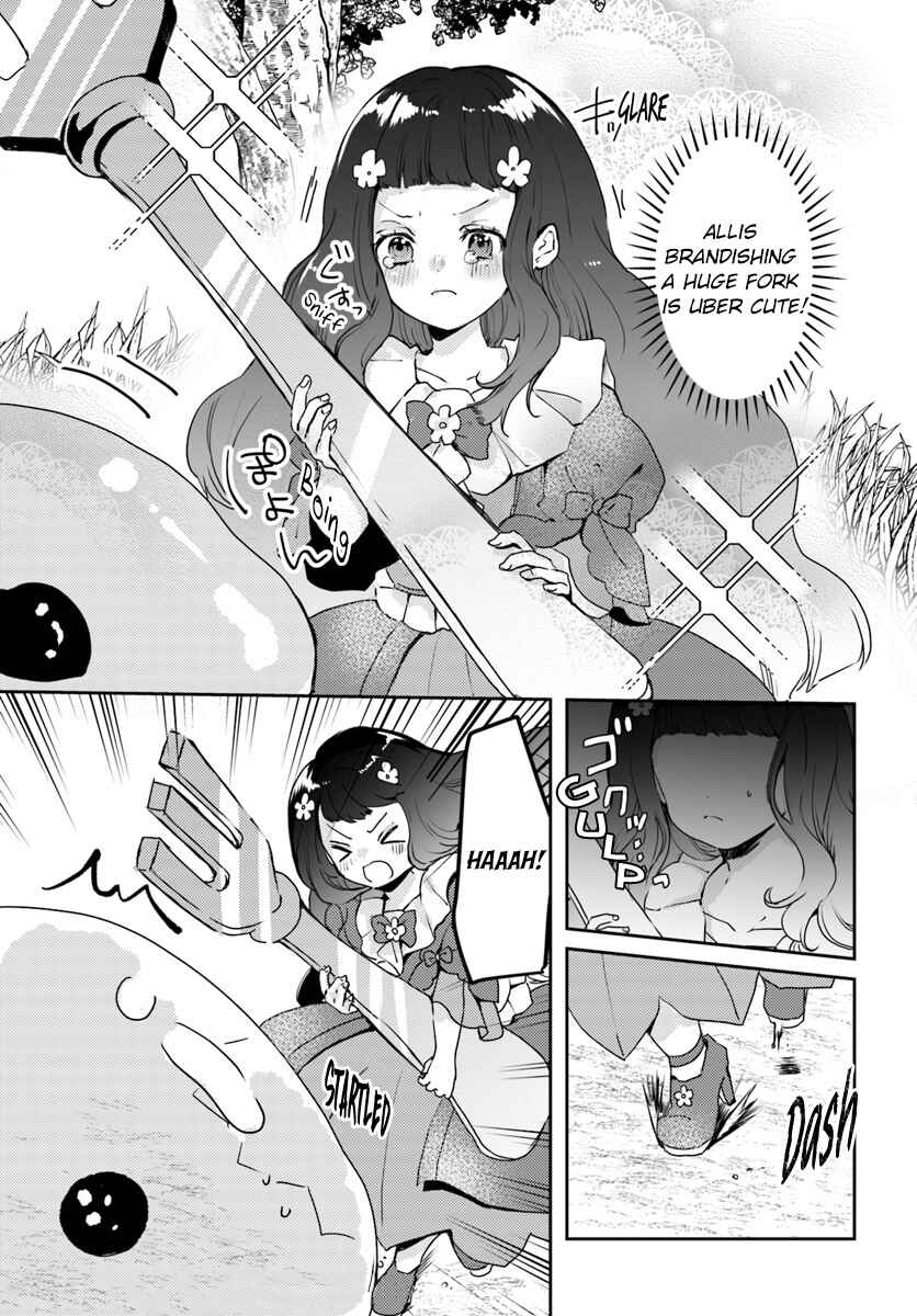 Page 7 Chapter 13 The Villainess Wants to Marry a Commoner!!