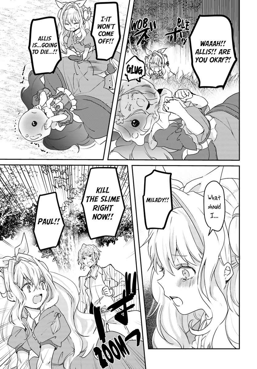 Page 9 Chapter 13 The Villainess Wants to Marry a Commoner!!