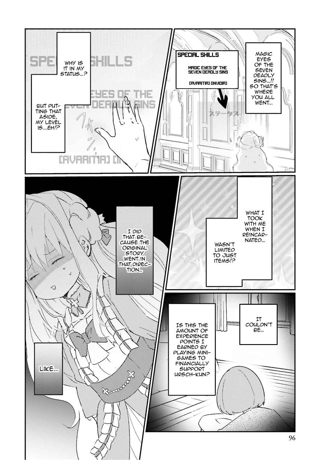 Page 17 Chapter 3 The Villainess Wants to Marry a Commoner!!