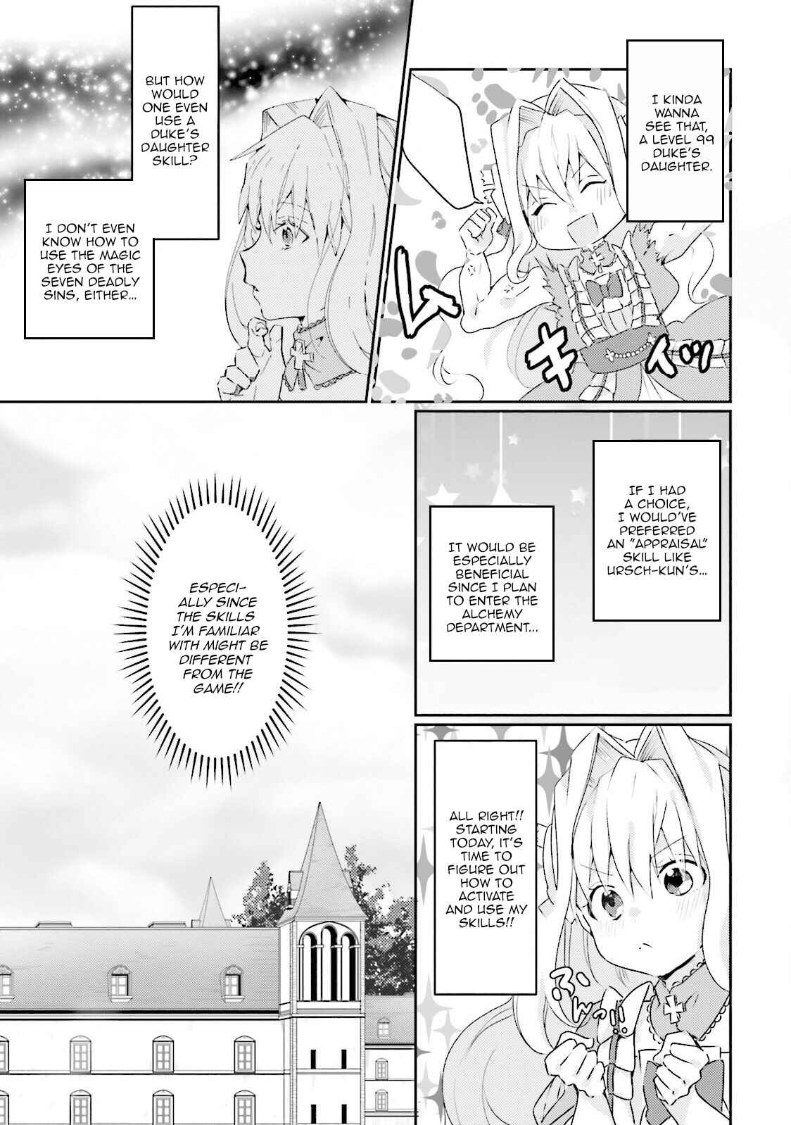 Page 20 Chapter 3 The Villainess Wants to Marry a Commoner!!
