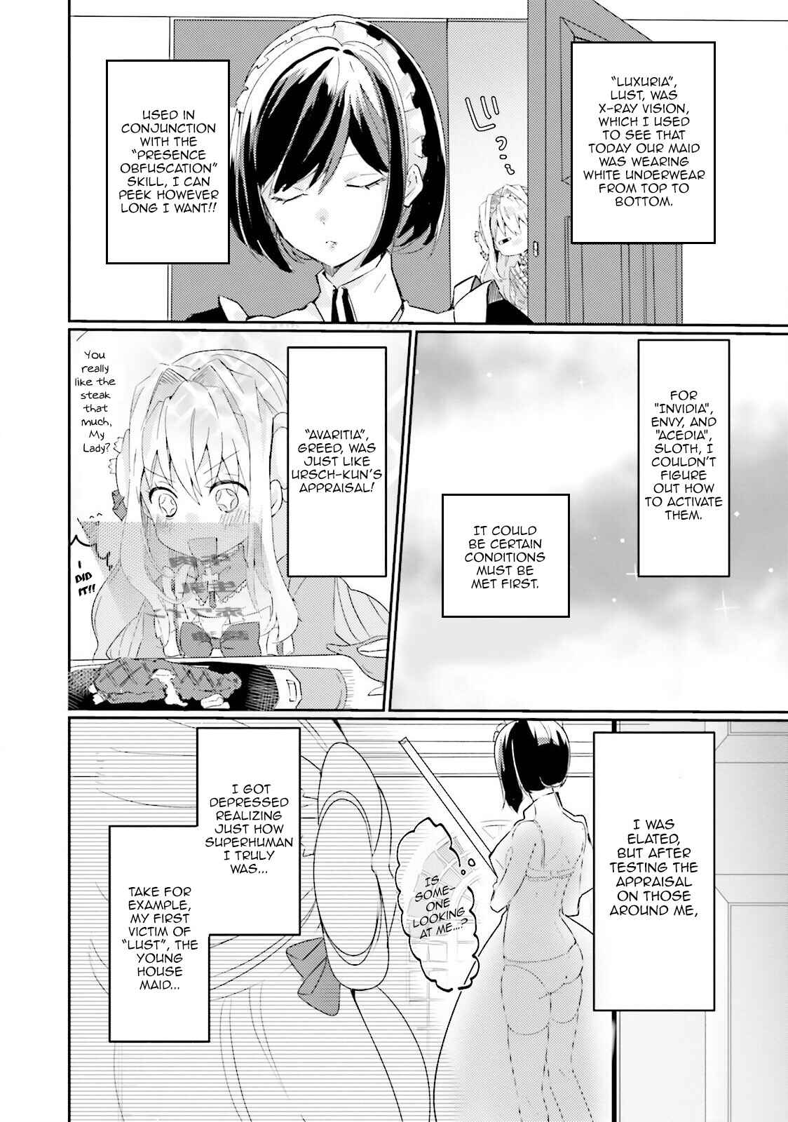 Page 23 Chapter 3 The Villainess Wants to Marry a Commoner!!