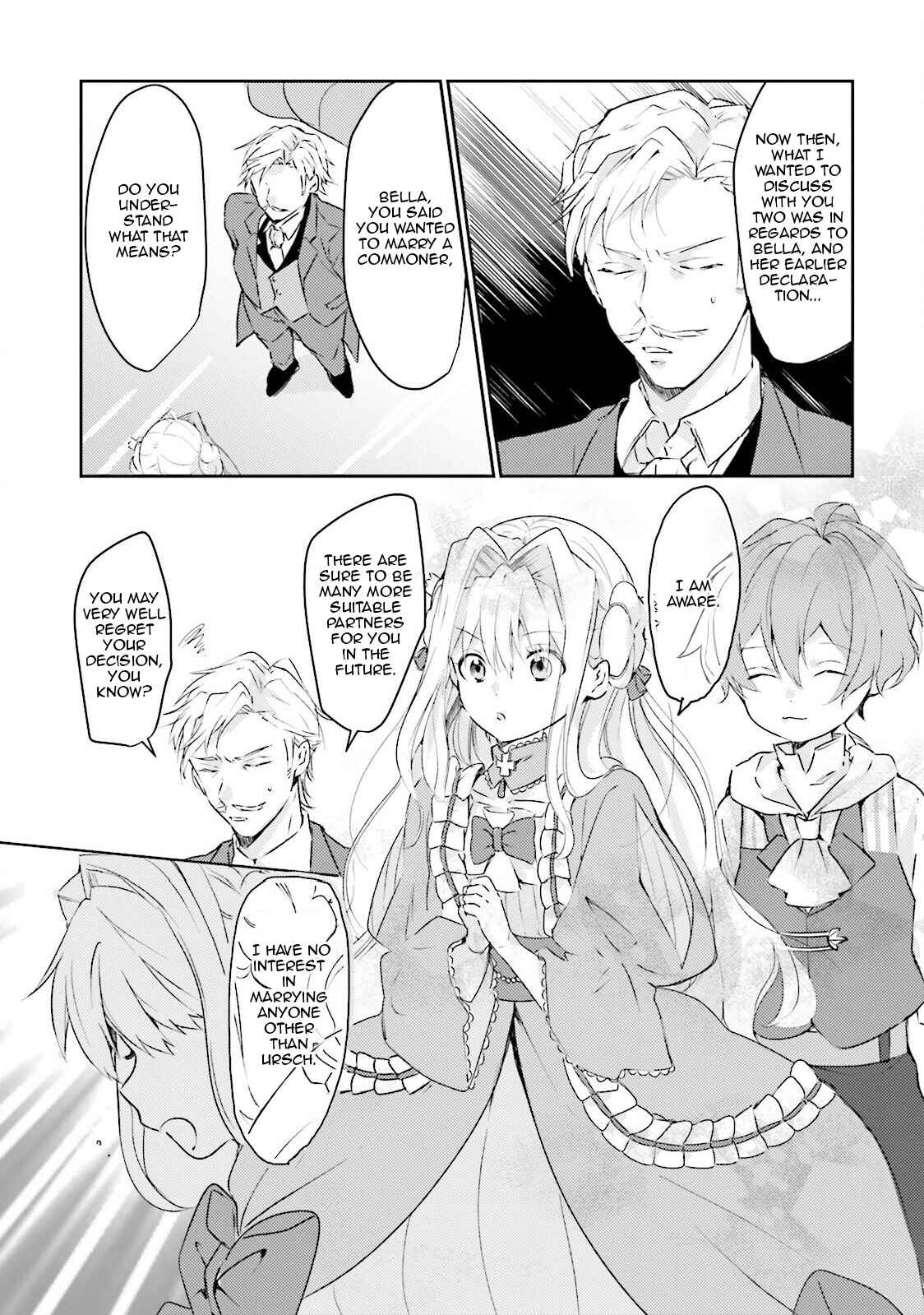 Page 4 Chapter 3 The Villainess Wants to Marry a Commoner!!