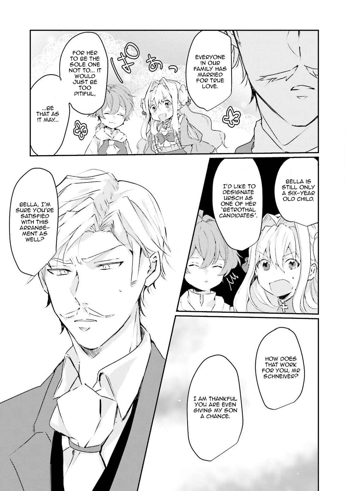 Page 6 Chapter 3 The Villainess Wants to Marry a Commoner!!