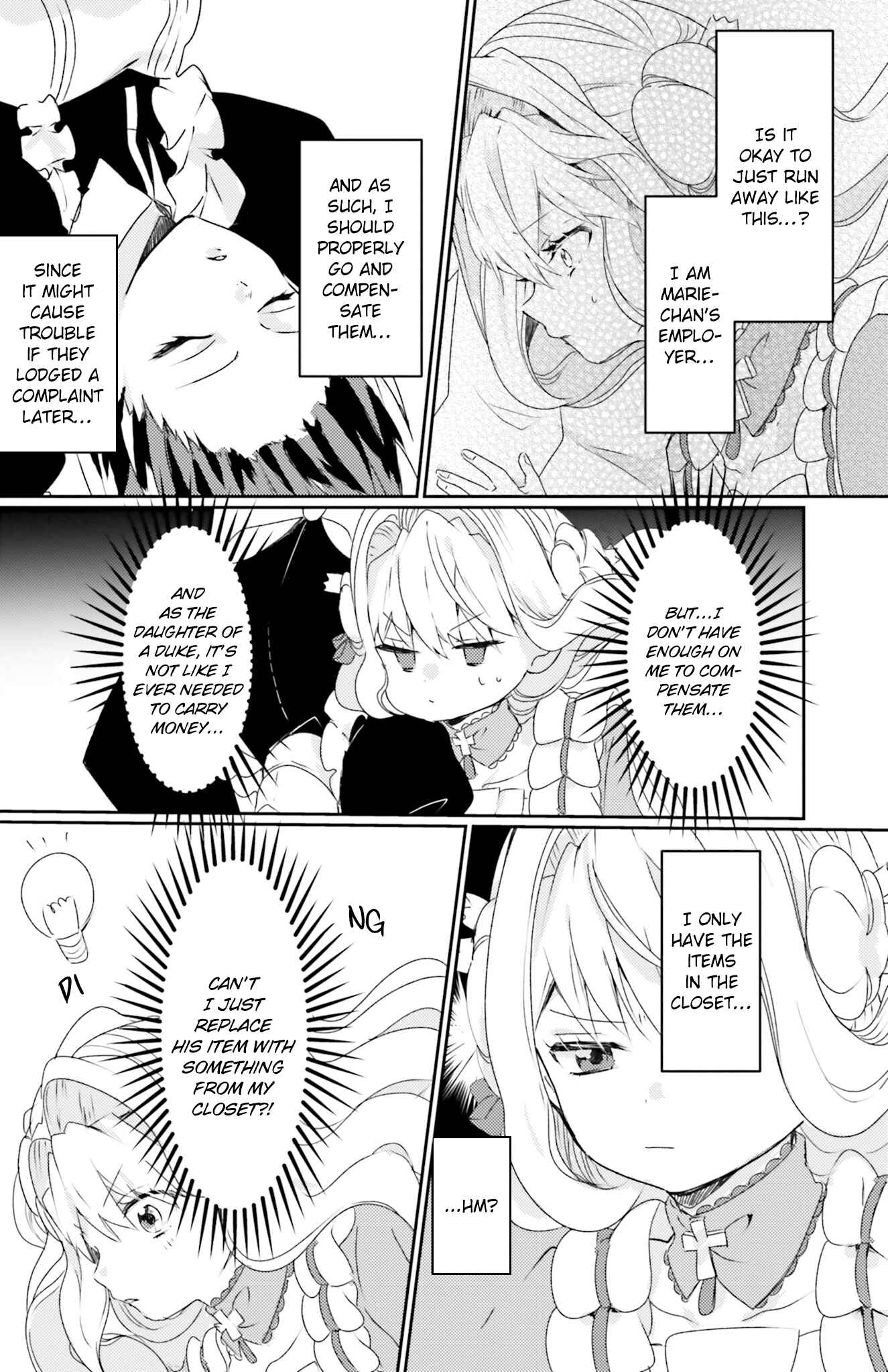Page 14 Chapter 5 The Villainess Wants to Marry a Commoner!!