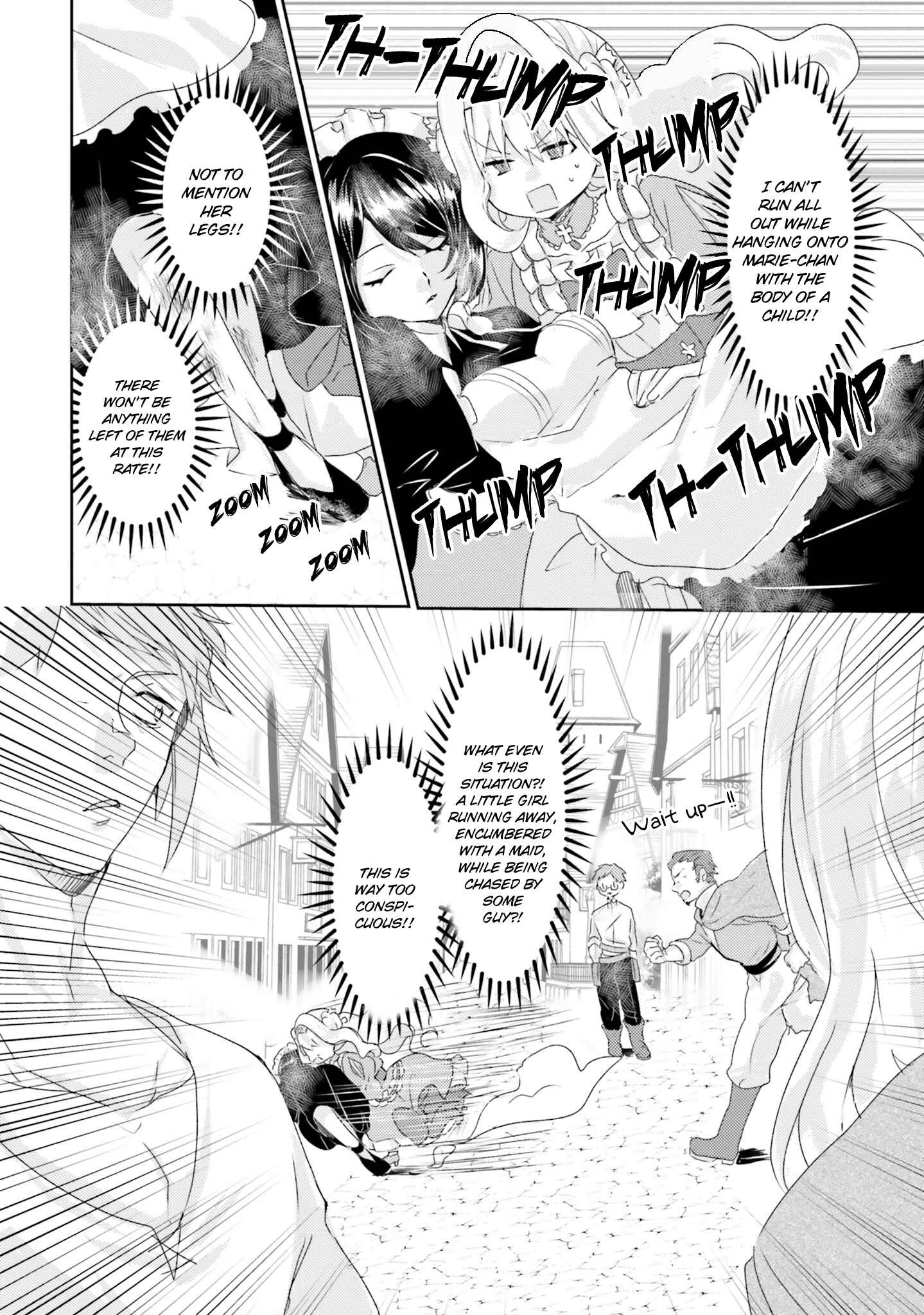 Page 18 Chapter 5 The Villainess Wants to Marry a Commoner!!
