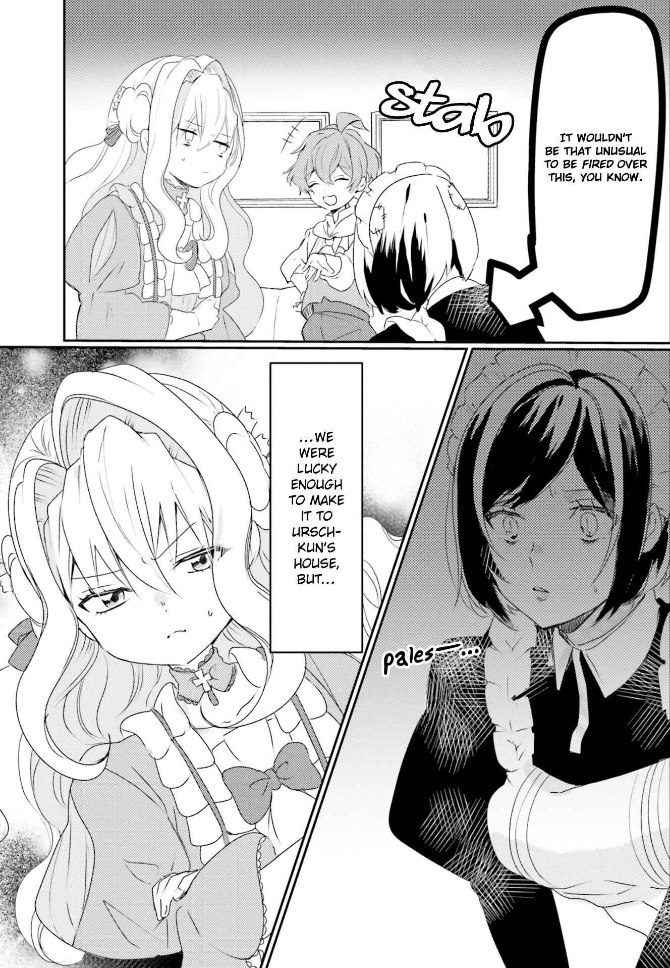 Page 27 Chapter 5 The Villainess Wants to Marry a Commoner!!