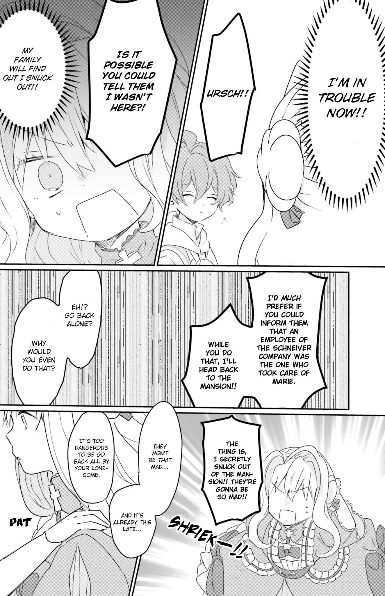 Page 38 Chapter 5 The Villainess Wants to Marry a Commoner!!