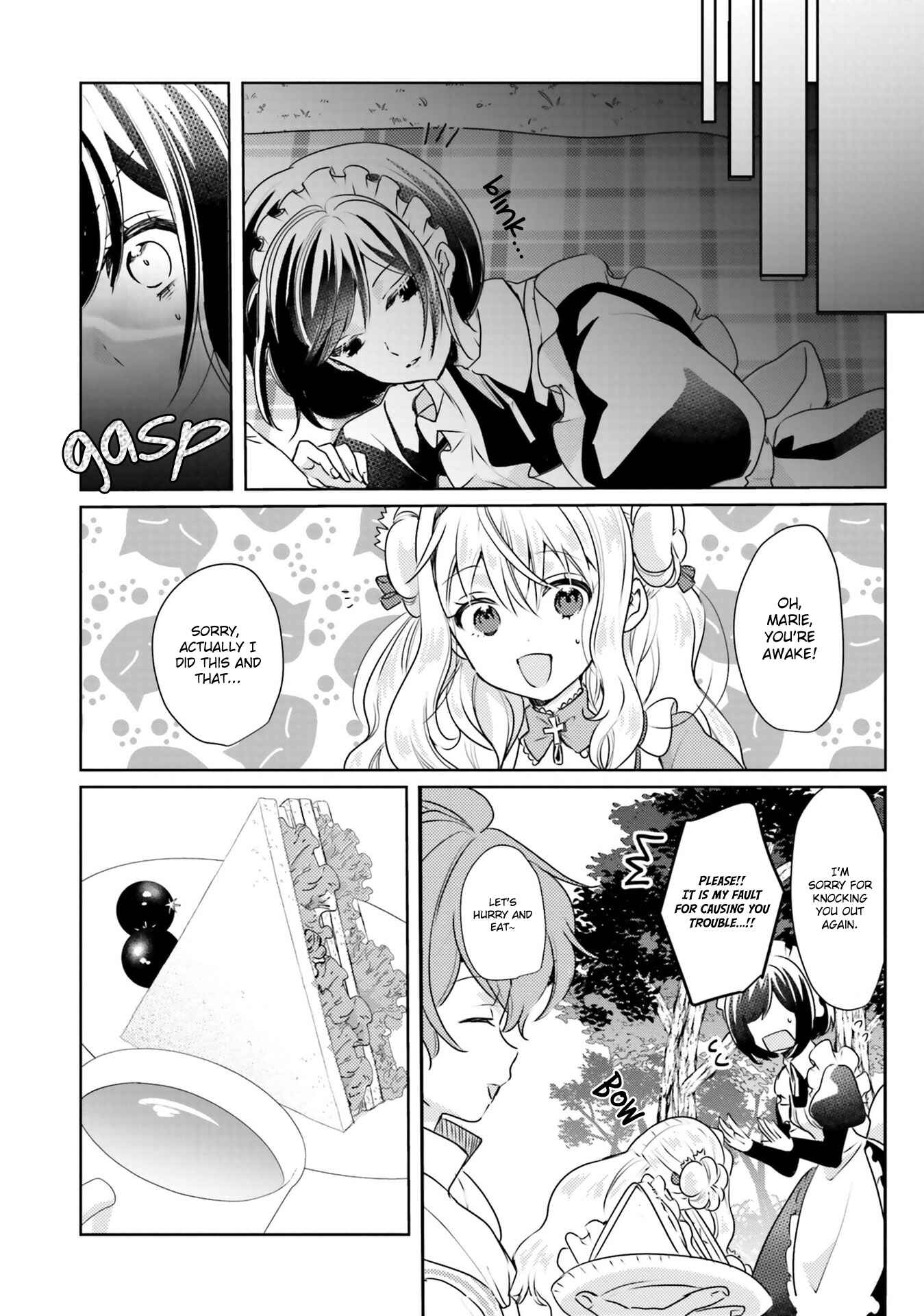 Page 10 Chapter 9 The Villainess Wants to Marry a Commoner!!