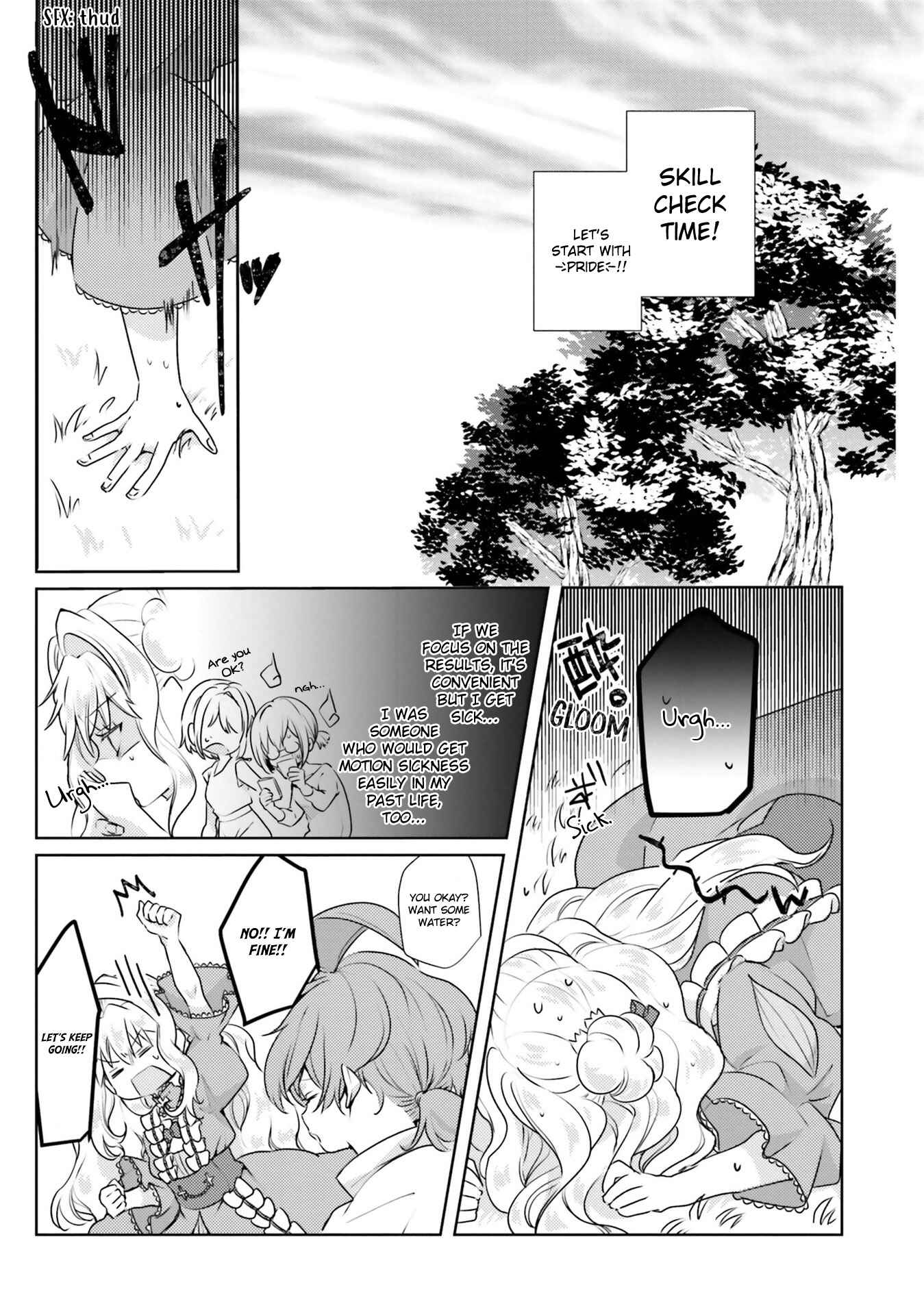 Page 13 Chapter 9 The Villainess Wants to Marry a Commoner!!