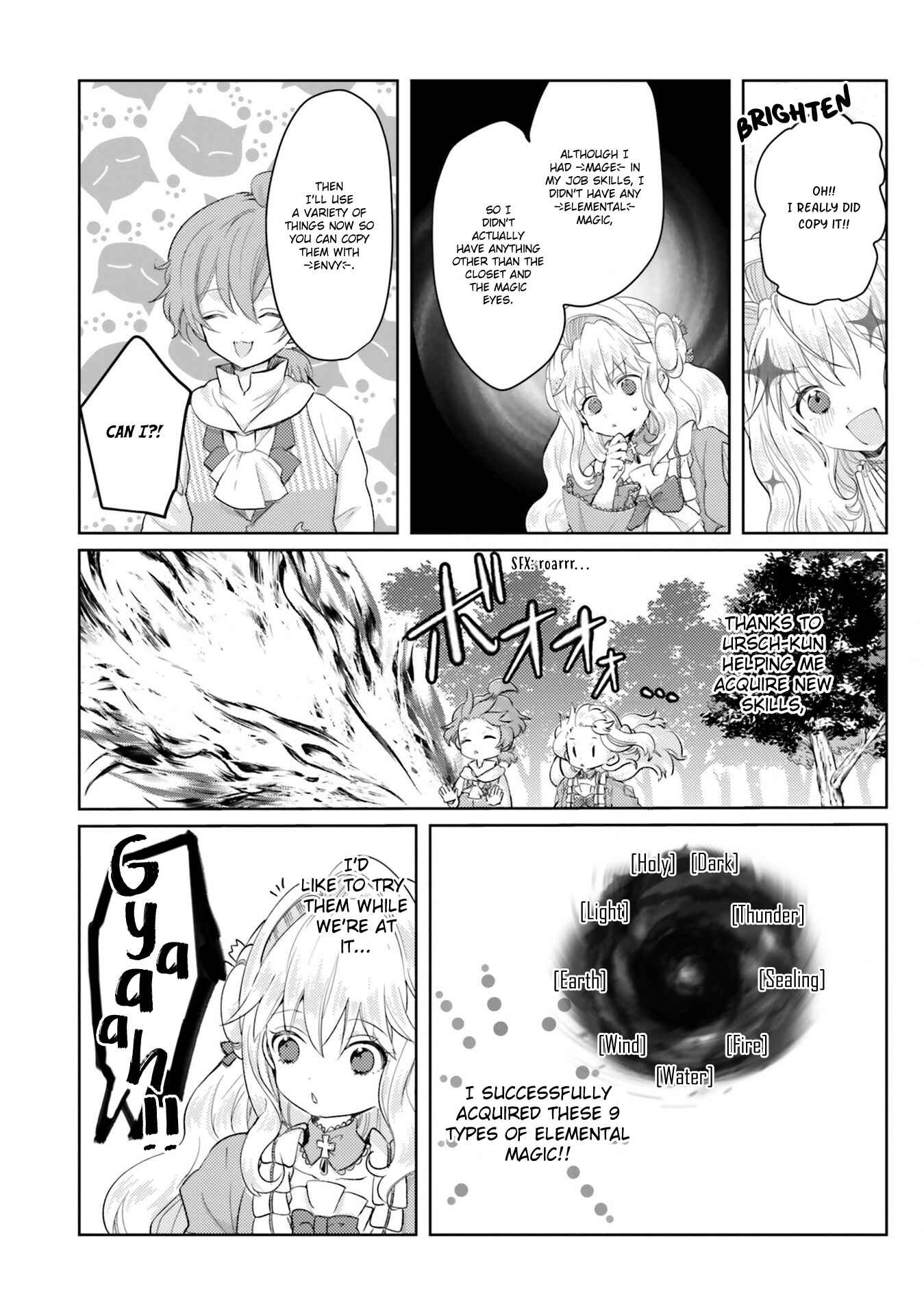 Page 18 Chapter 9 The Villainess Wants to Marry a Commoner!!