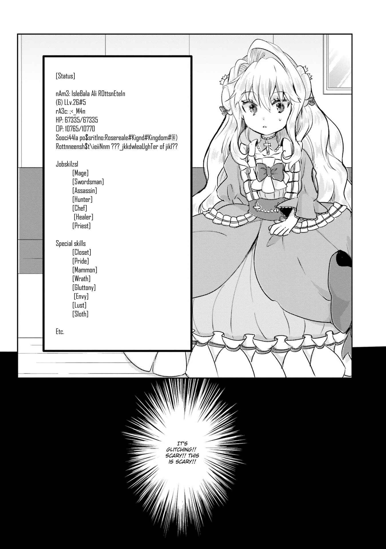 Page 25 Chapter 9 The Villainess Wants to Marry a Commoner!!