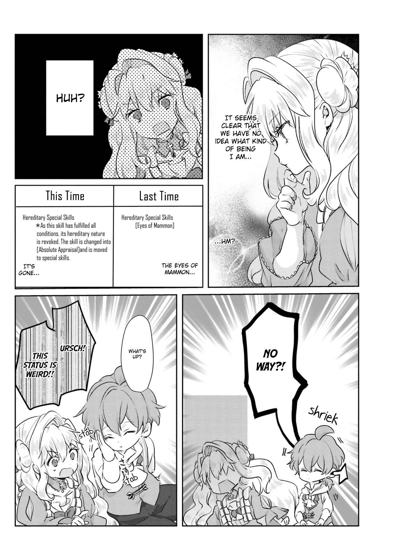 Page 27 Chapter 9 The Villainess Wants to Marry a Commoner!!