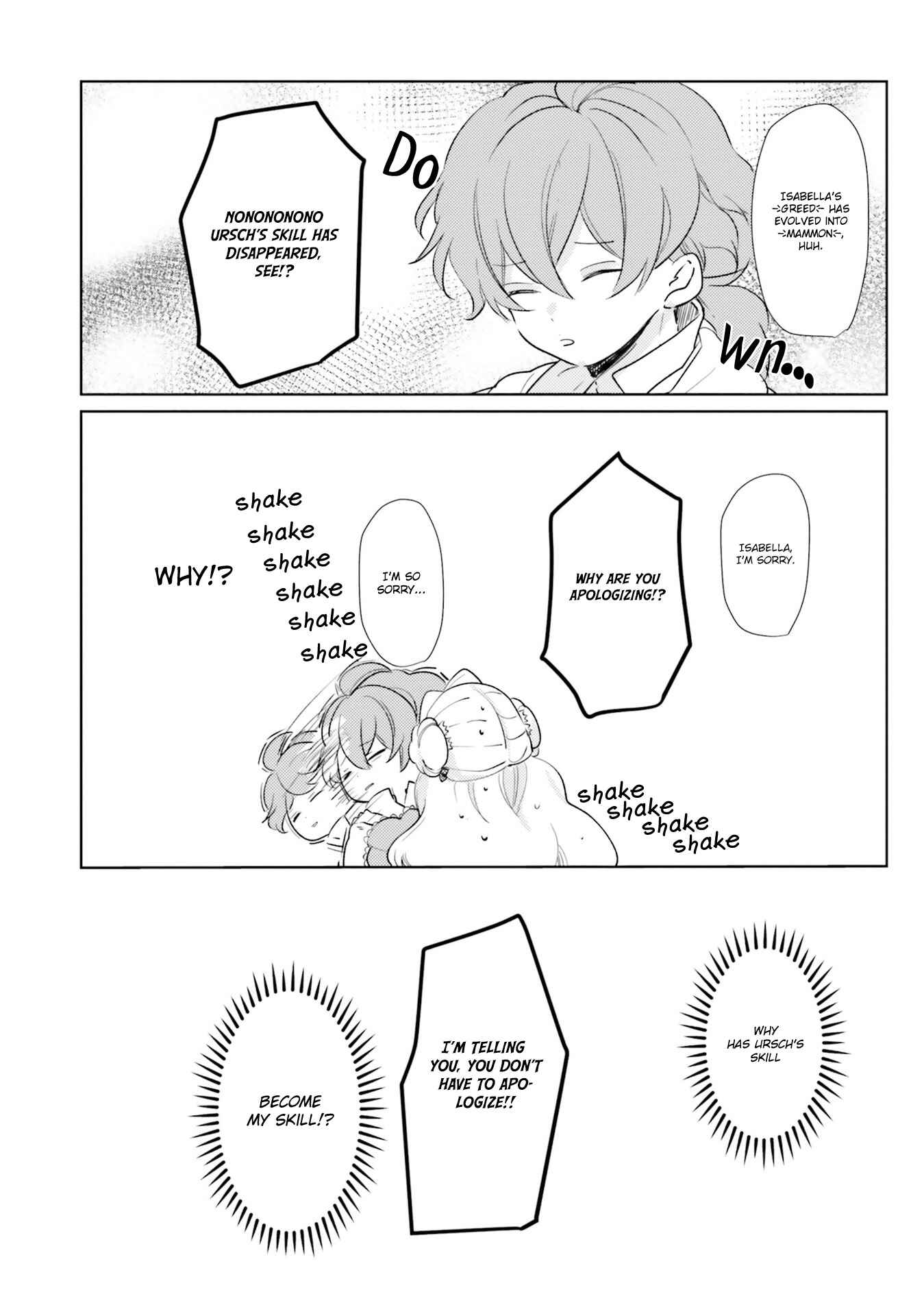 Page 28 Chapter 9 The Villainess Wants to Marry a Commoner!!