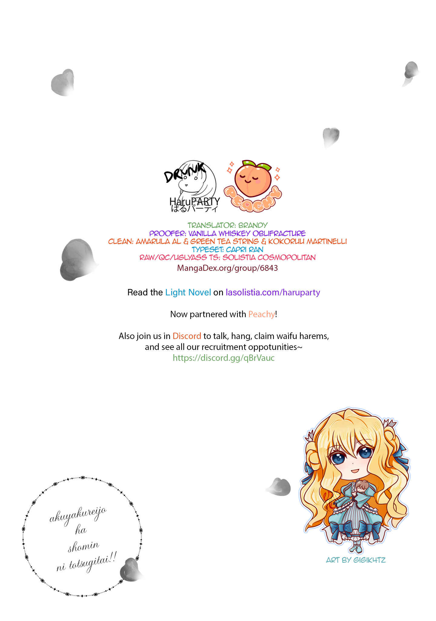 Page 29 Chapter 9 The Villainess Wants to Marry a Commoner!!
