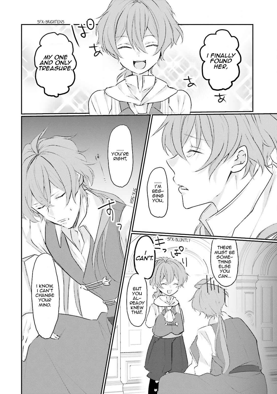 Page 17 Chapter 2 The Villainess Wants to Marry a Commoner!!