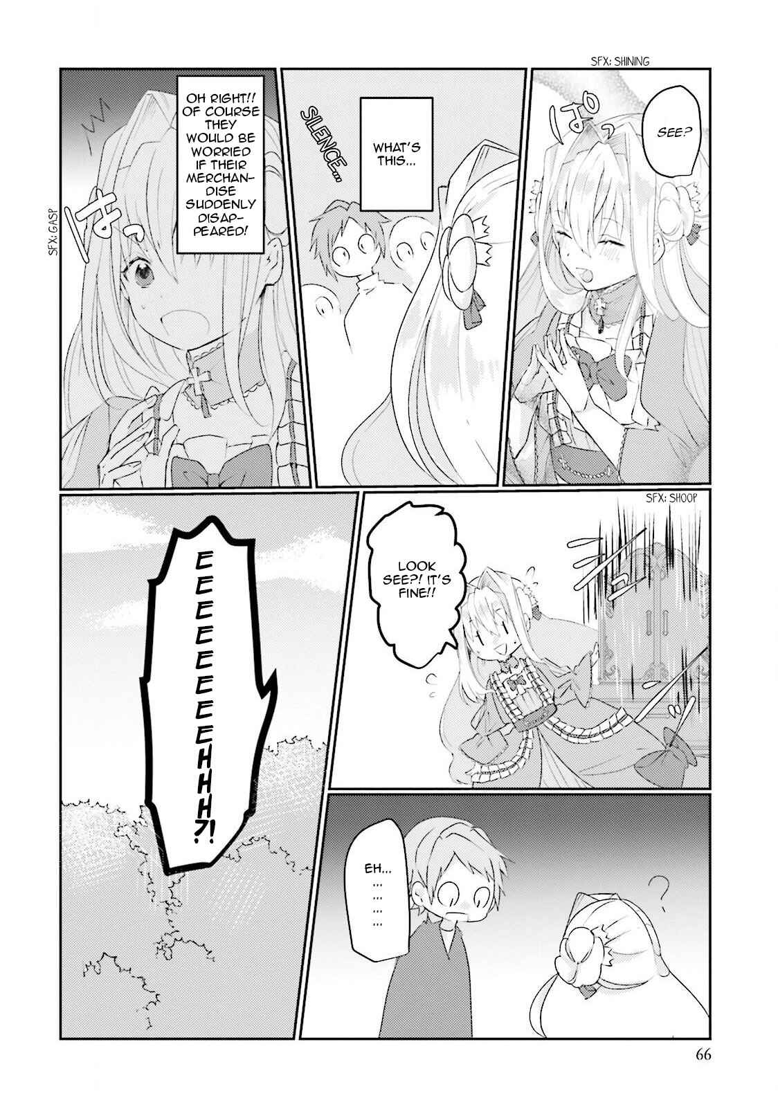 Page 27 Chapter 2 The Villainess Wants to Marry a Commoner!!
