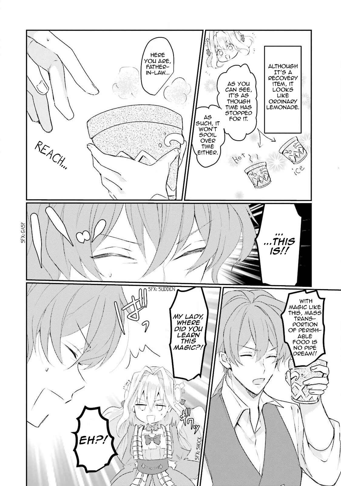 Page 33 Chapter 2 The Villainess Wants to Marry a Commoner!!