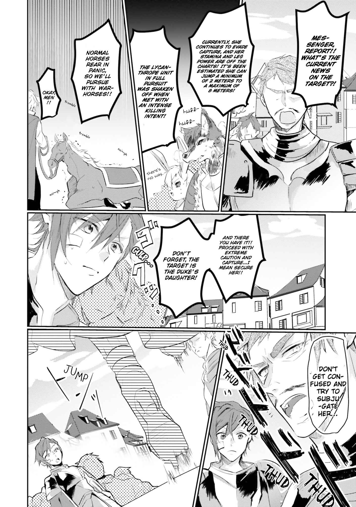 Page 13 Chapter 6 The Villainess Wants to Marry a Commoner!!