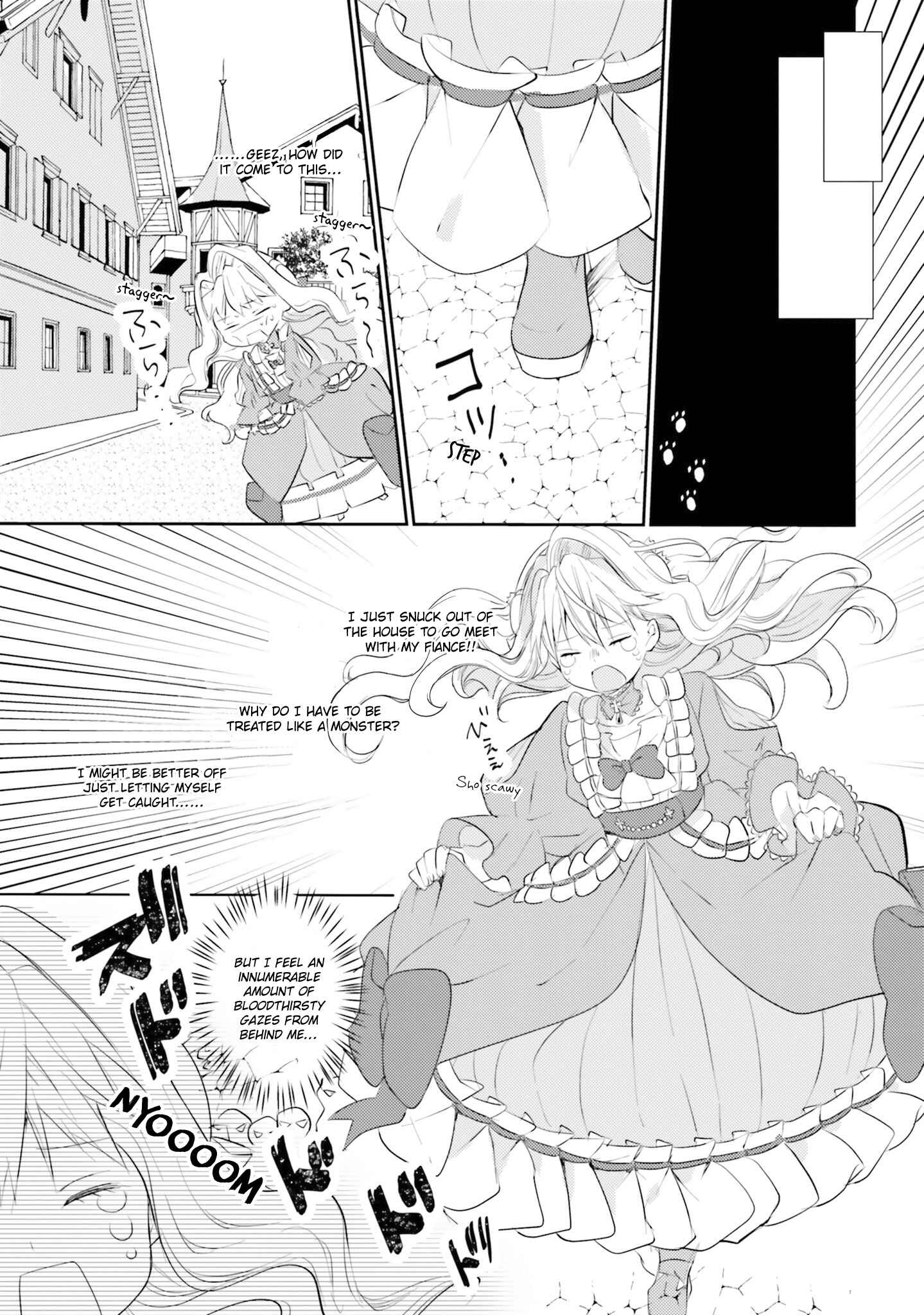 Page 20 Chapter 6 The Villainess Wants to Marry a Commoner!!