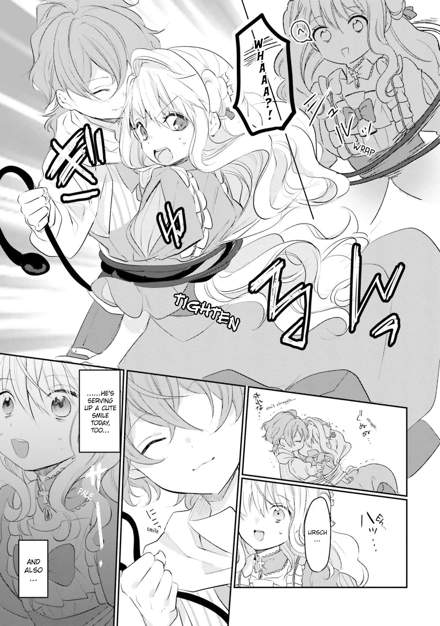 Page 22 Chapter 6 The Villainess Wants to Marry a Commoner!!