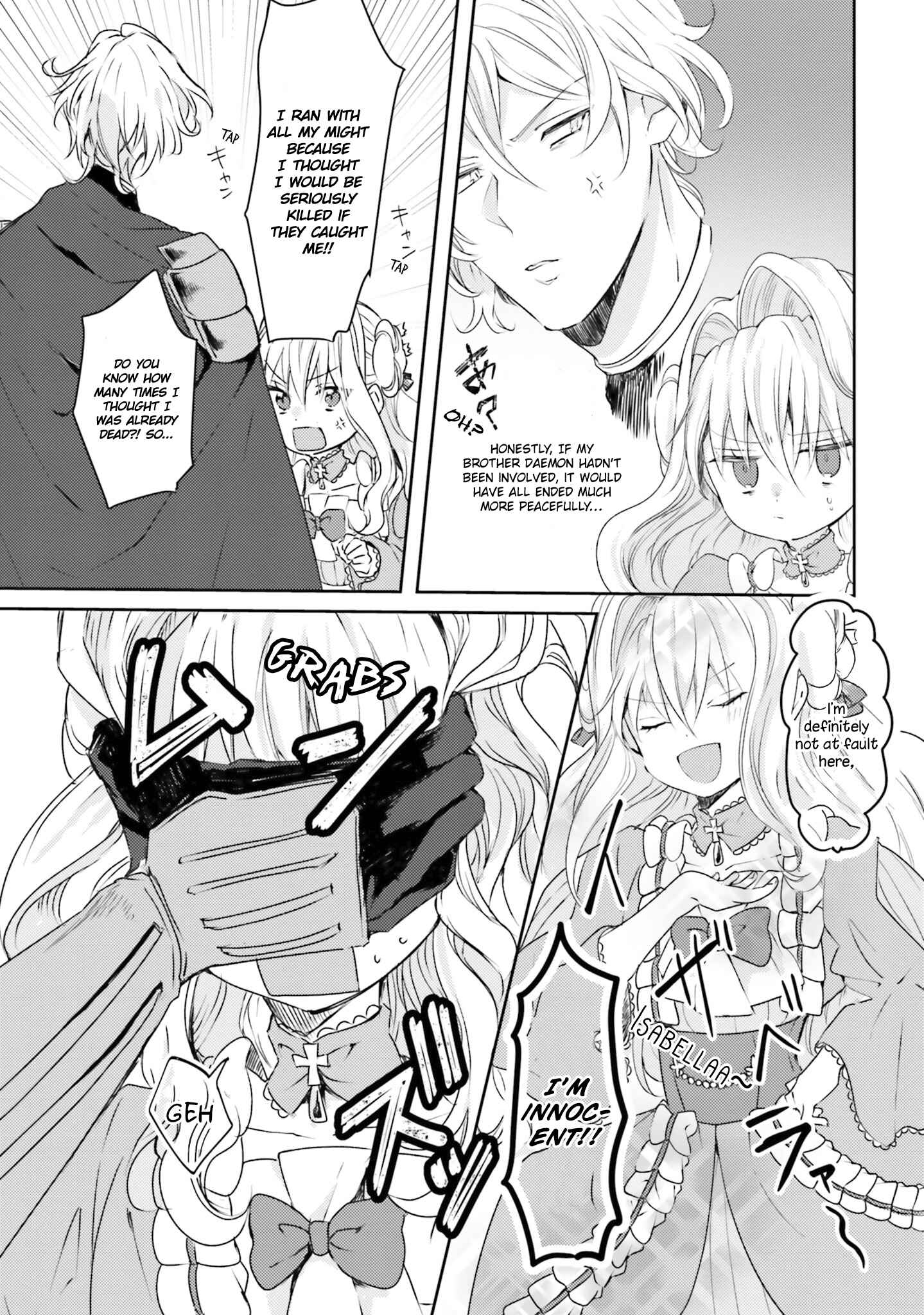 Page 24 Chapter 6 The Villainess Wants to Marry a Commoner!!
