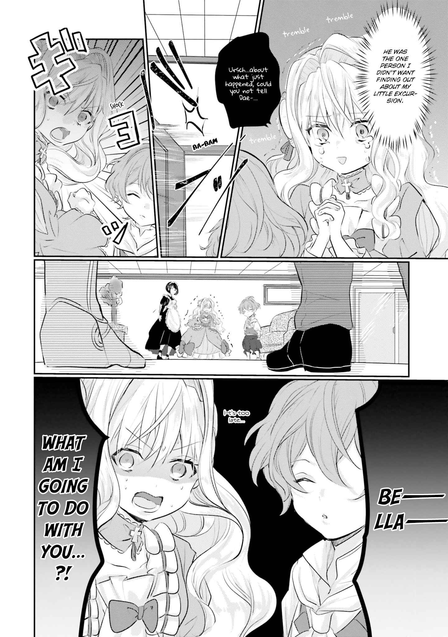 Page 5 Chapter 6 The Villainess Wants to Marry a Commoner!!