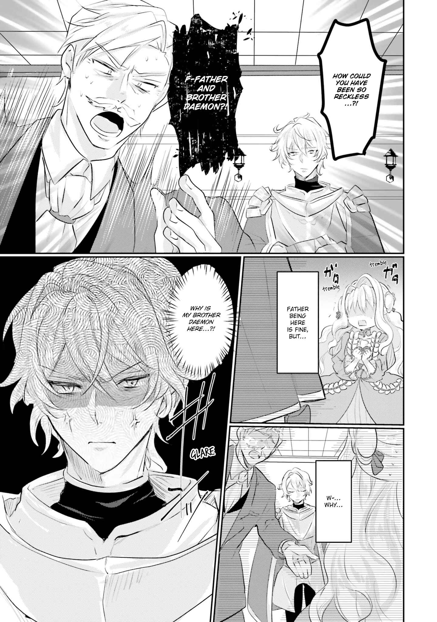 Page 6 Chapter 6 The Villainess Wants to Marry a Commoner!!