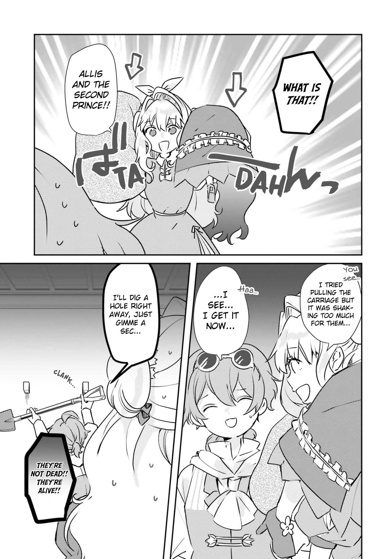 Page 12 Chapter 12 The Villainess Wants to Marry a Commoner!!