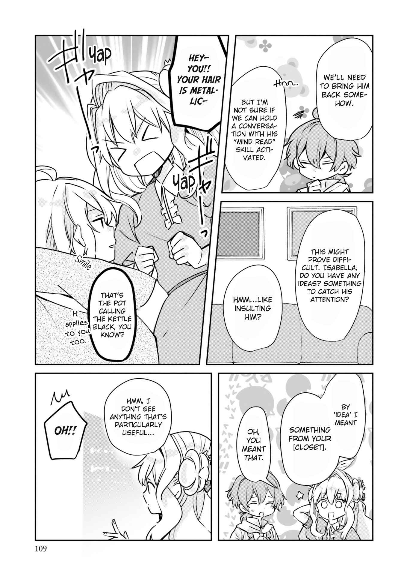Page 16 Chapter 12 The Villainess Wants to Marry a Commoner!!