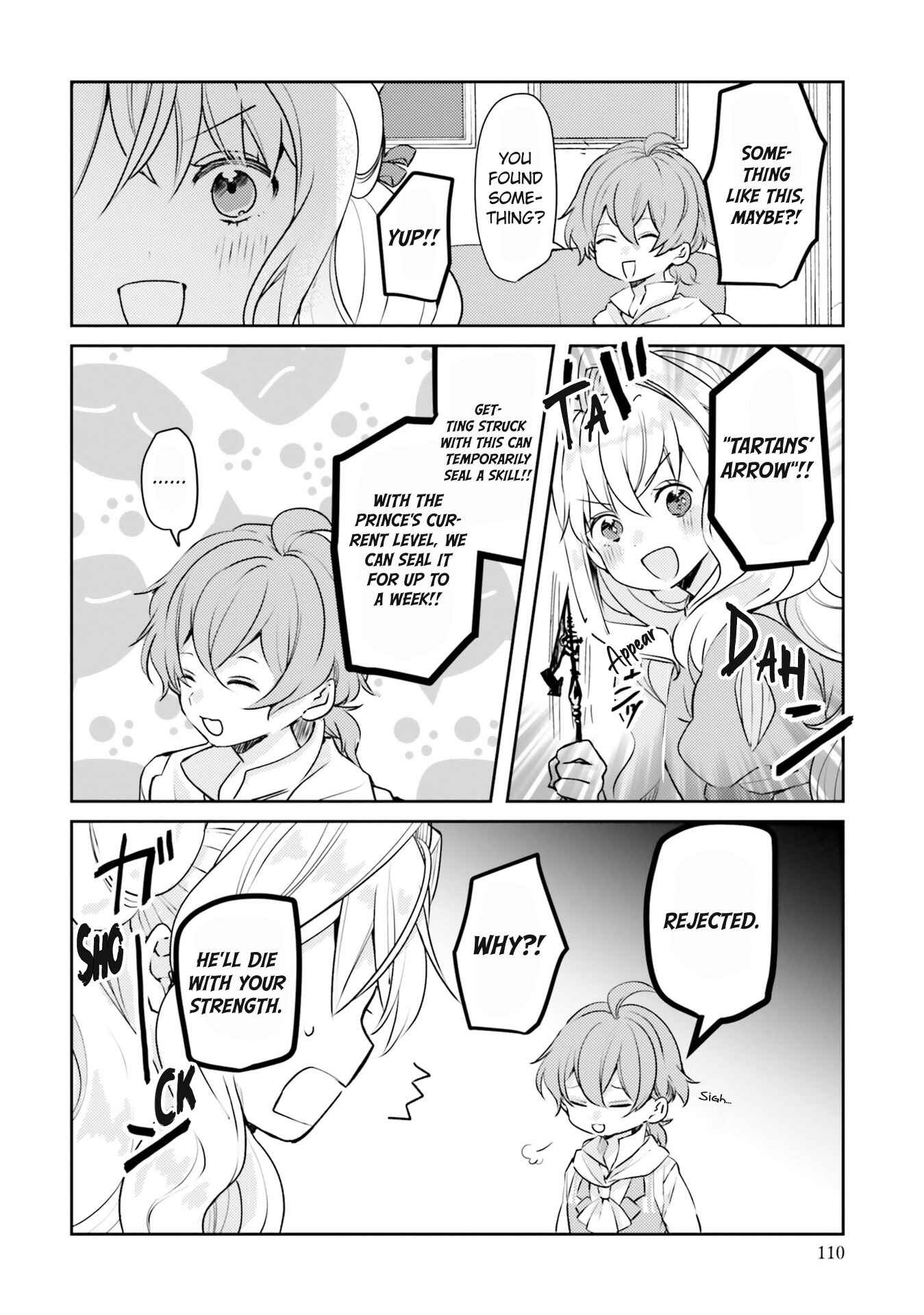 Page 17 Chapter 12 The Villainess Wants to Marry a Commoner!!