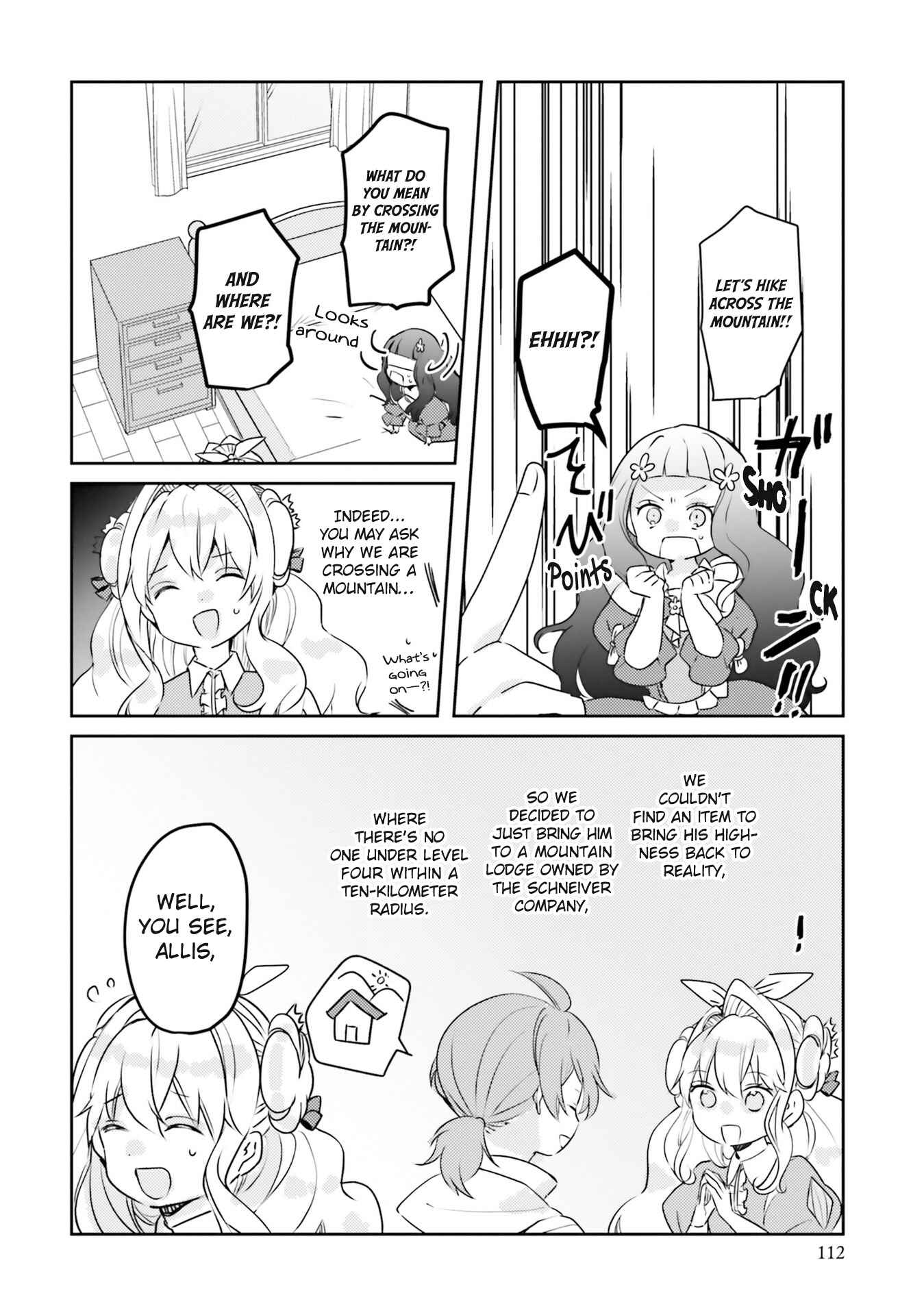 Page 19 Chapter 12 The Villainess Wants to Marry a Commoner!!