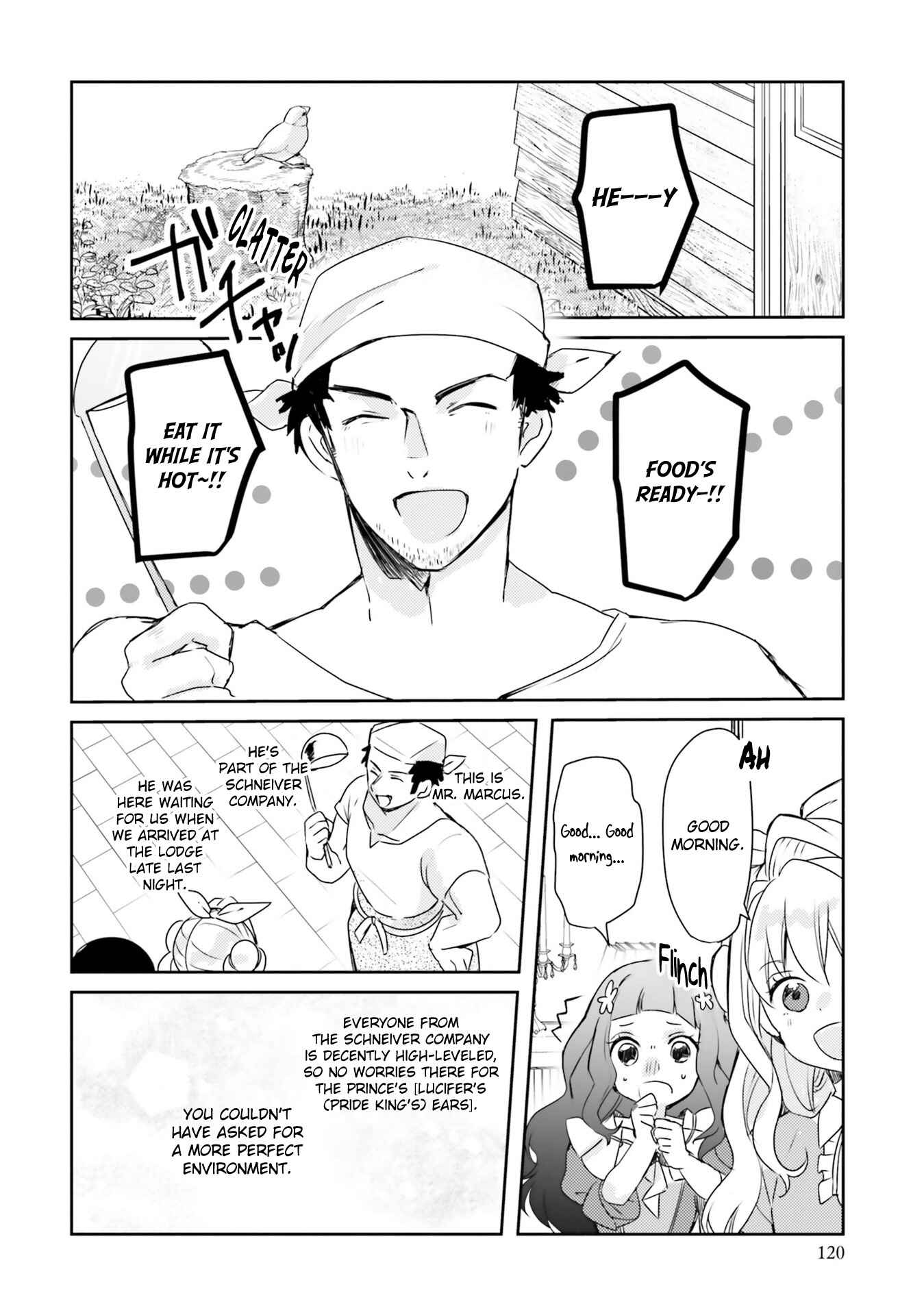 Page 27 Chapter 12 The Villainess Wants to Marry a Commoner!!