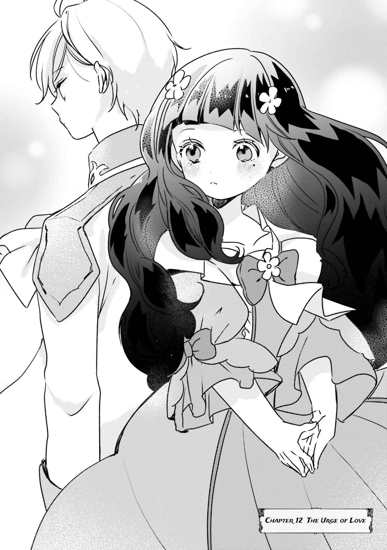 Page 3 Chapter 12 The Villainess Wants to Marry a Commoner!!