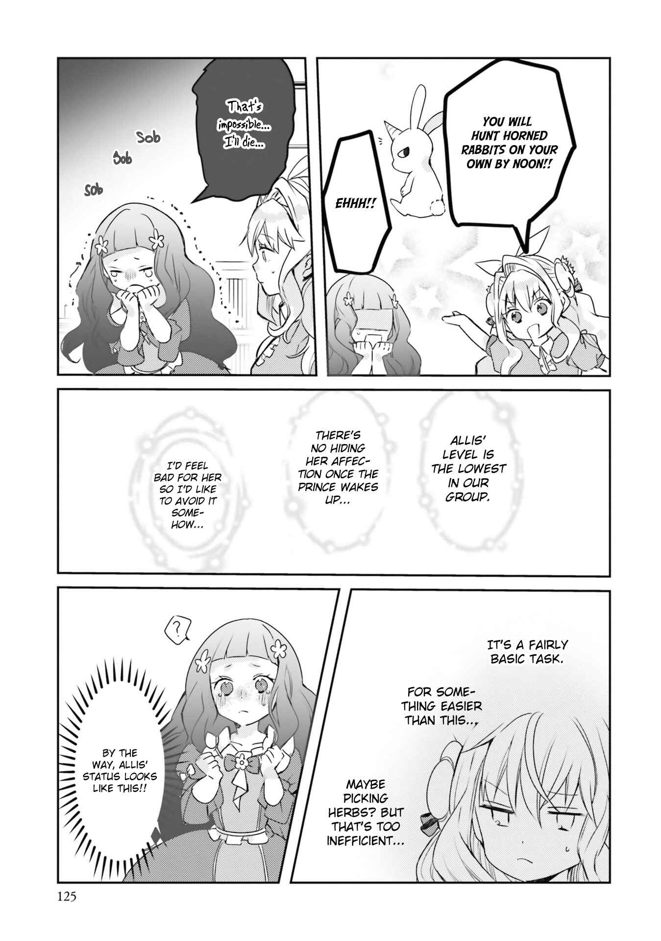Page 32 Chapter 12 The Villainess Wants to Marry a Commoner!!