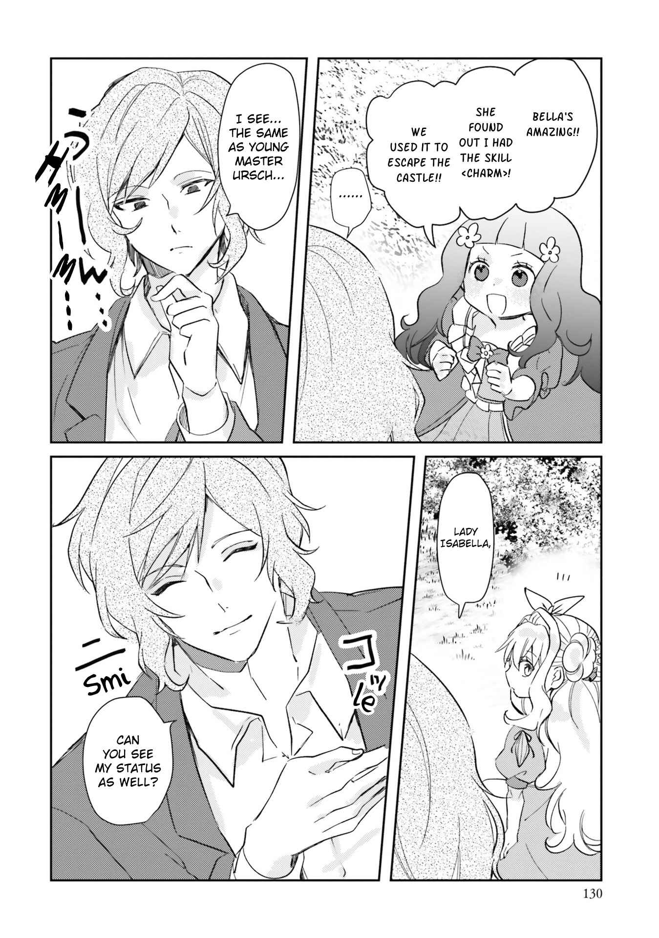 Page 37 Chapter 12 The Villainess Wants to Marry a Commoner!!