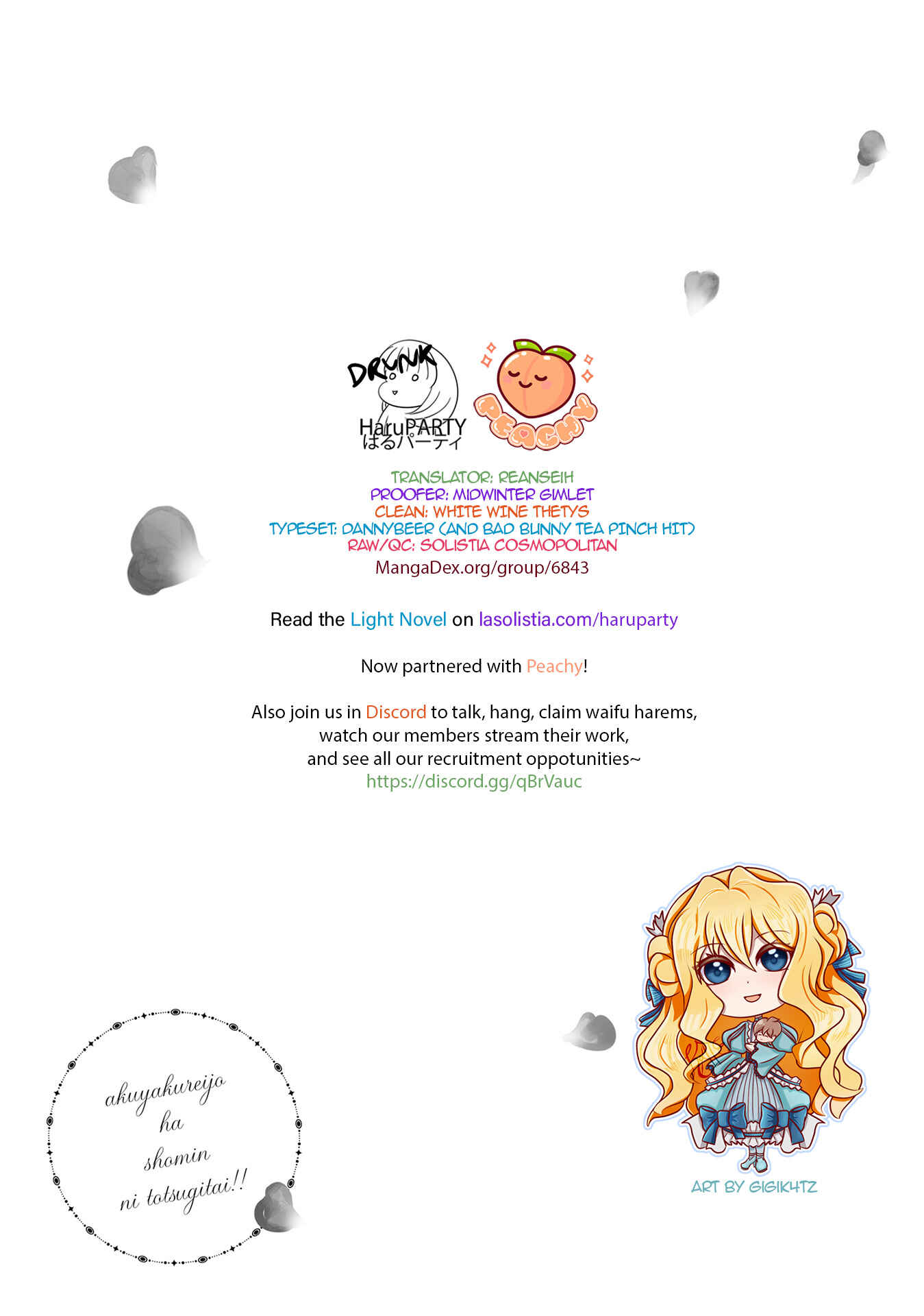 Page 46 Chapter 12 The Villainess Wants to Marry a Commoner!!