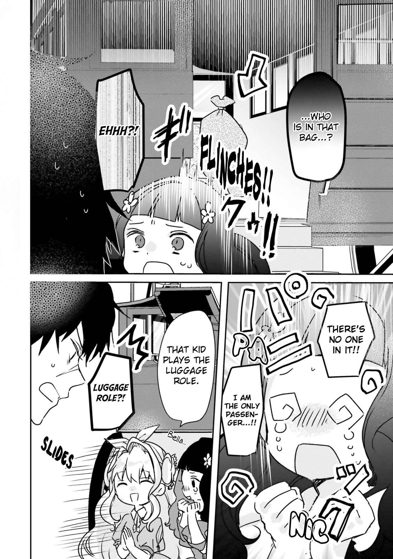 Page 5 Chapter 12 The Villainess Wants to Marry a Commoner!!