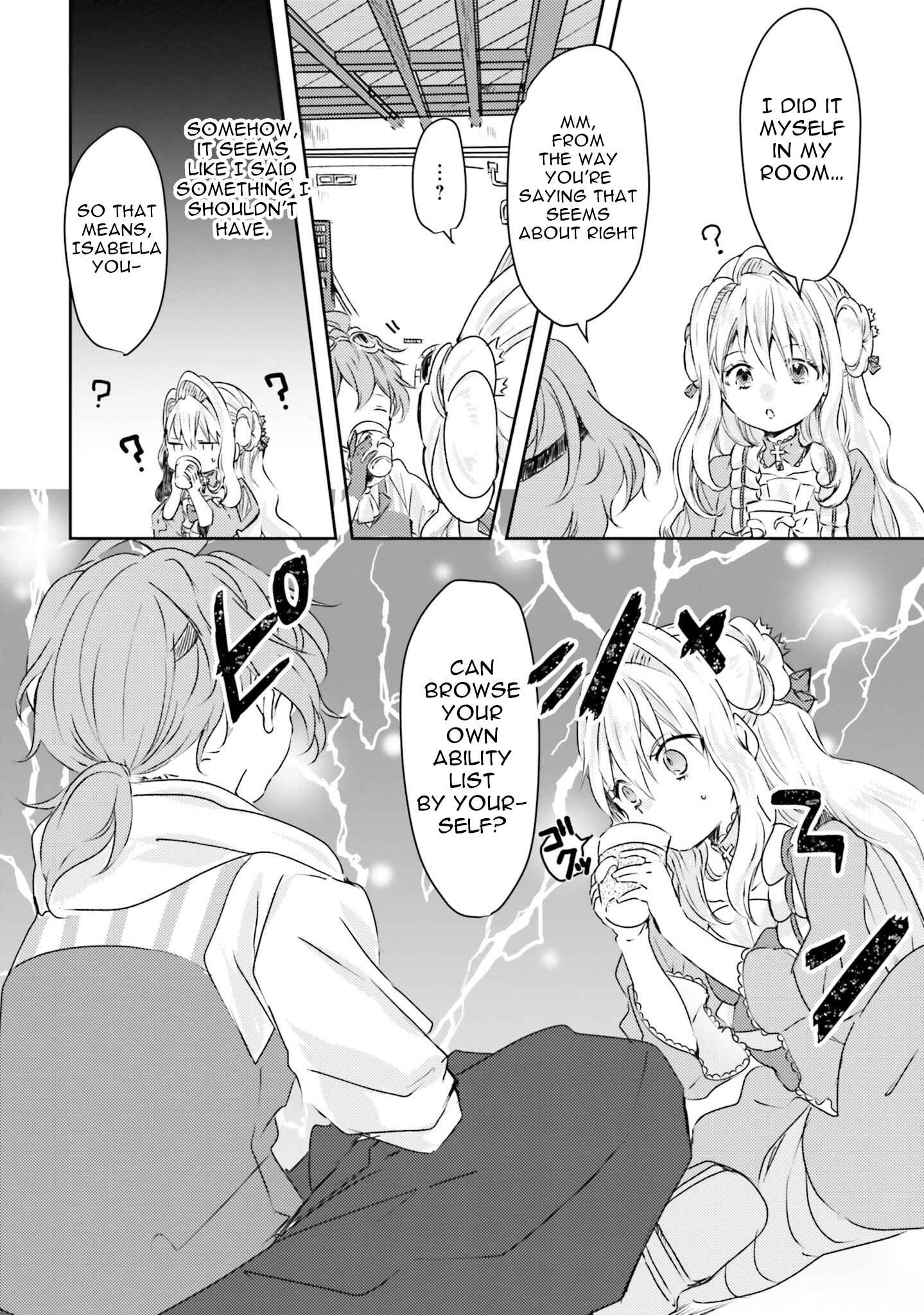 Page 11 Chapter 7 The Villainess Wants to Marry a Commoner!!