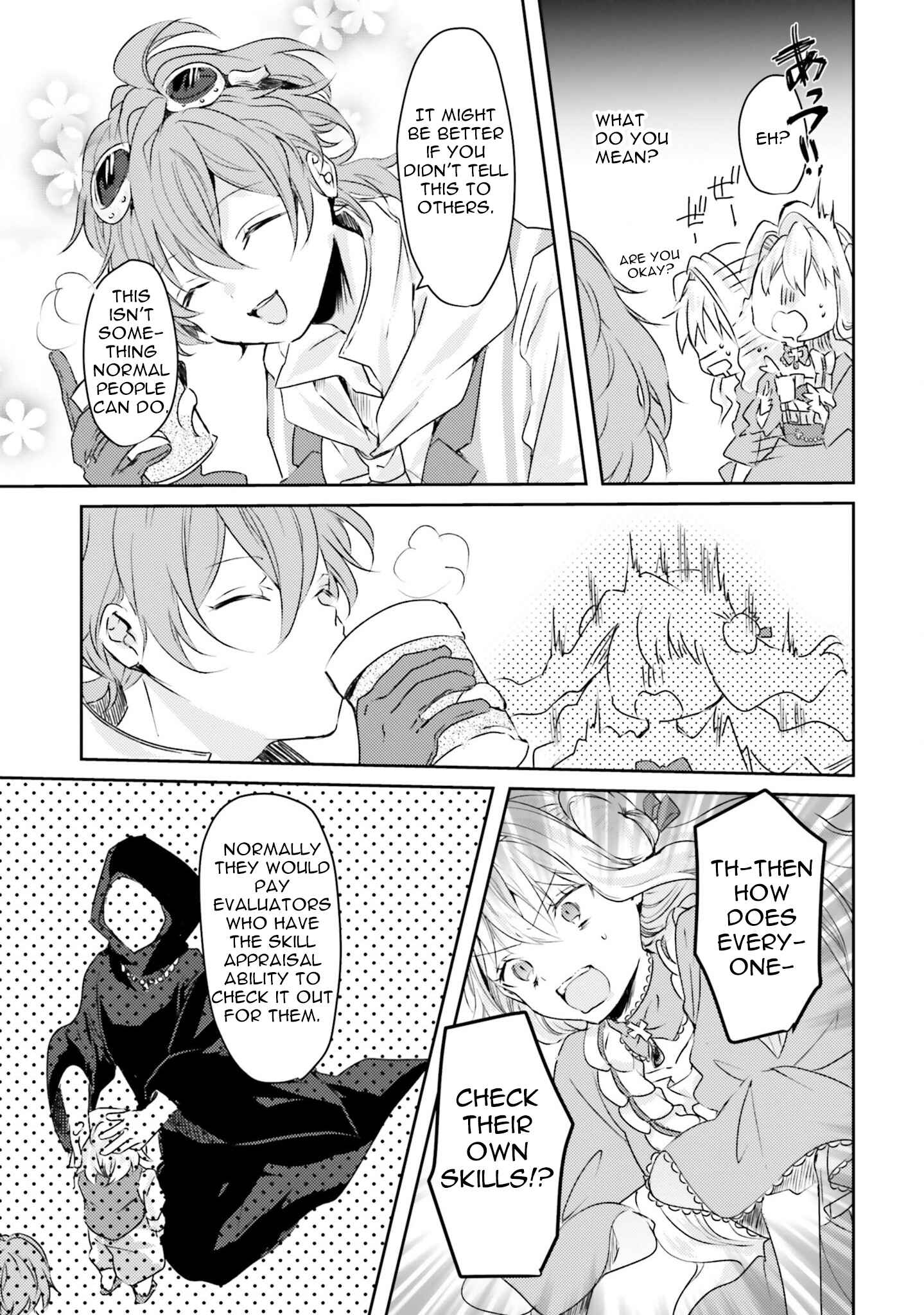 Page 12 Chapter 7 The Villainess Wants to Marry a Commoner!!
