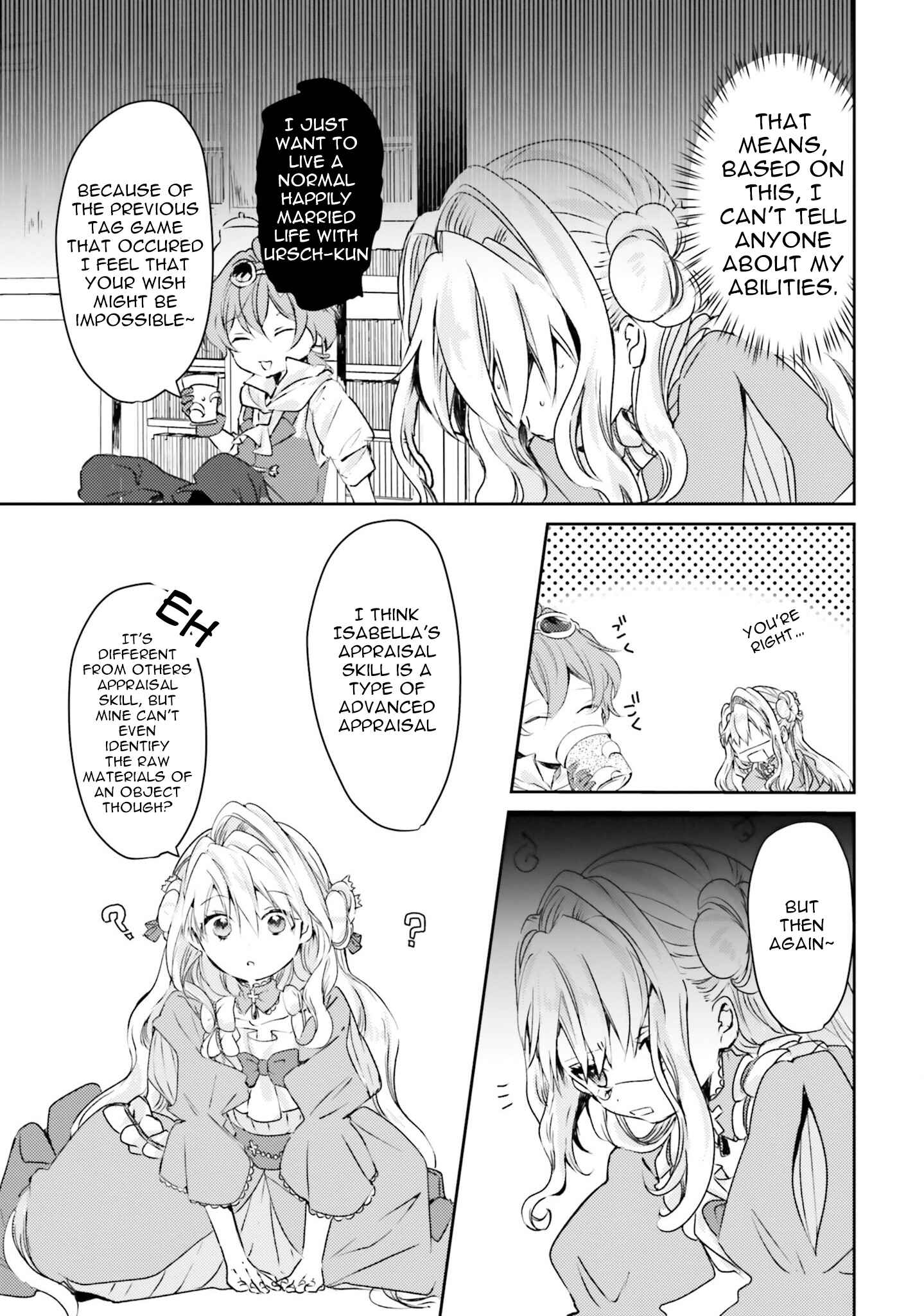 Page 14 Chapter 7 The Villainess Wants to Marry a Commoner!!