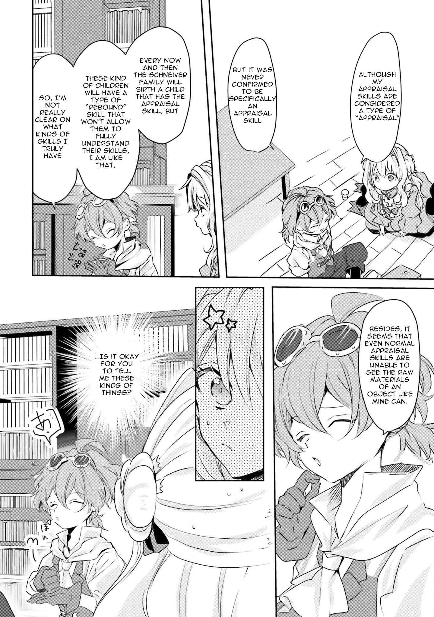 Page 15 Chapter 7 The Villainess Wants to Marry a Commoner!!