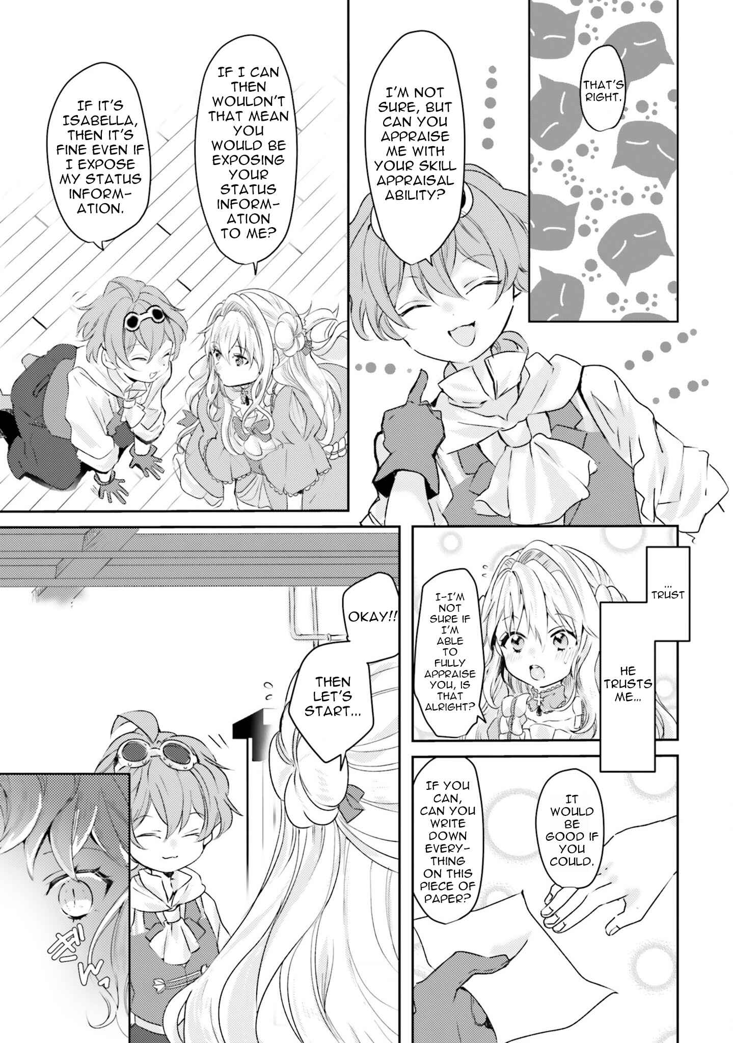 Page 16 Chapter 7 The Villainess Wants to Marry a Commoner!!
