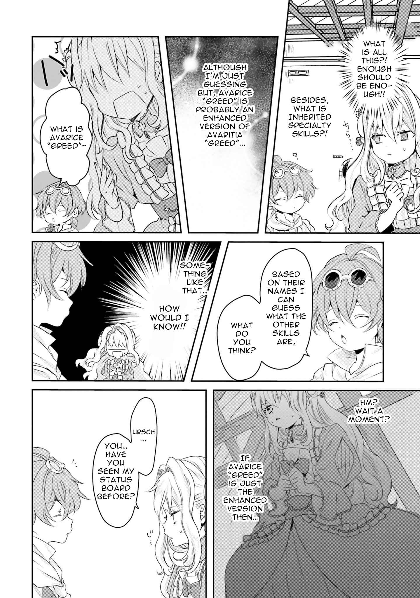 Page 19 Chapter 7 The Villainess Wants to Marry a Commoner!!
