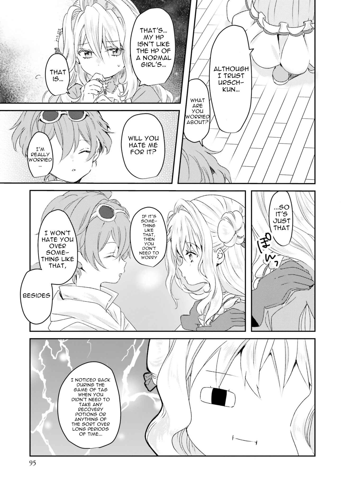 Page 22 Chapter 7 The Villainess Wants to Marry a Commoner!!