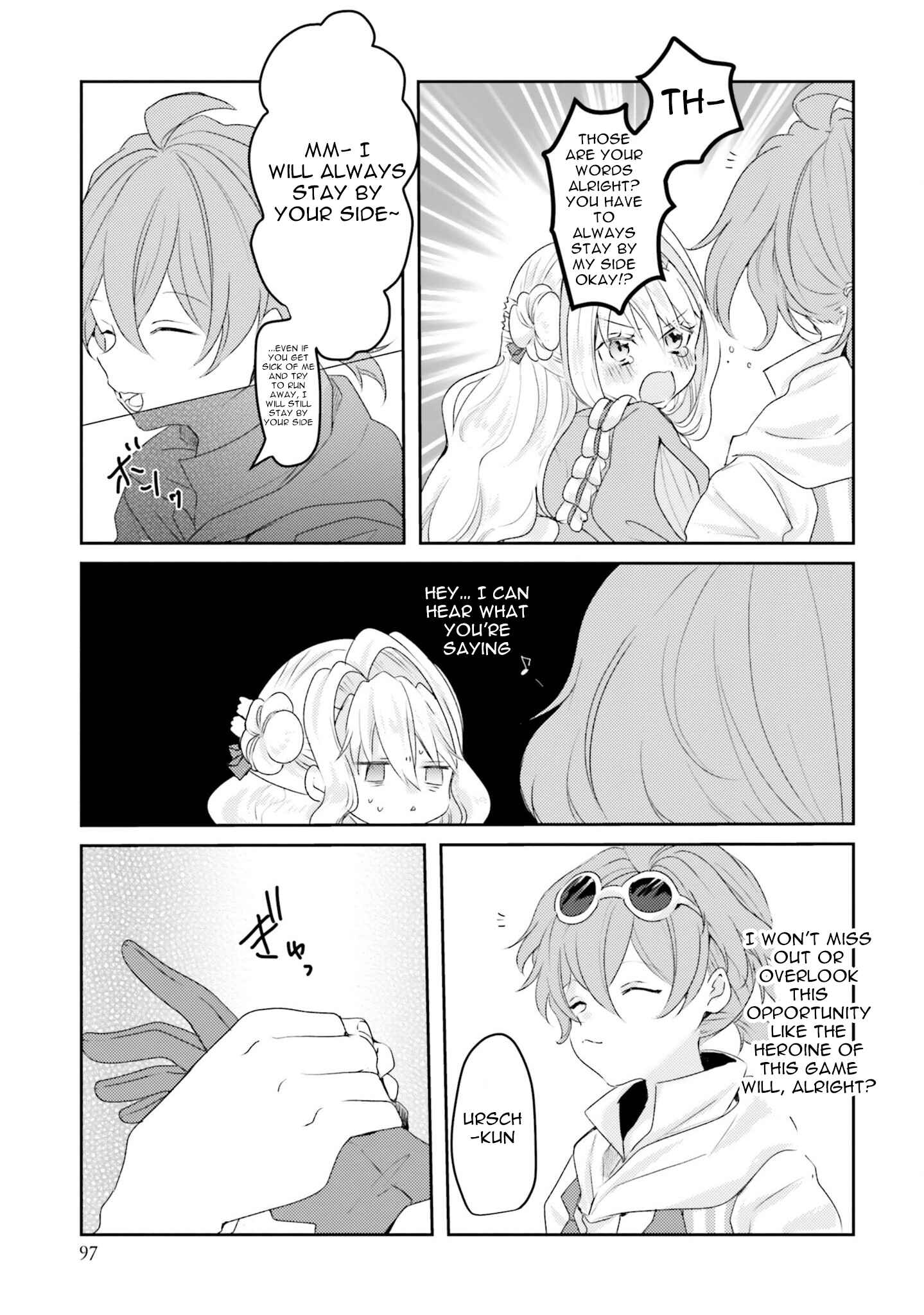 Page 24 Chapter 7 The Villainess Wants to Marry a Commoner!!