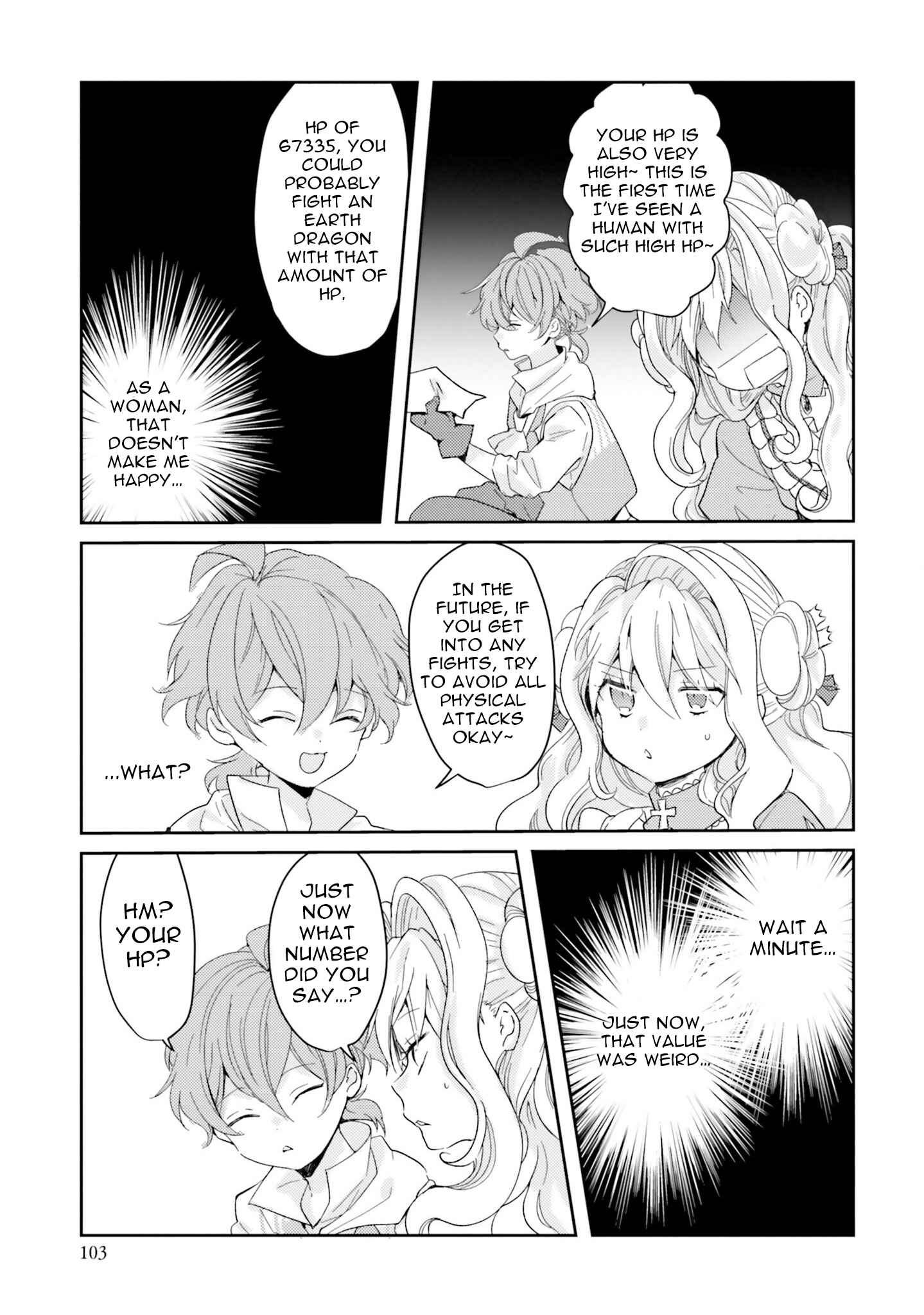 Page 30 Chapter 7 The Villainess Wants to Marry a Commoner!!
