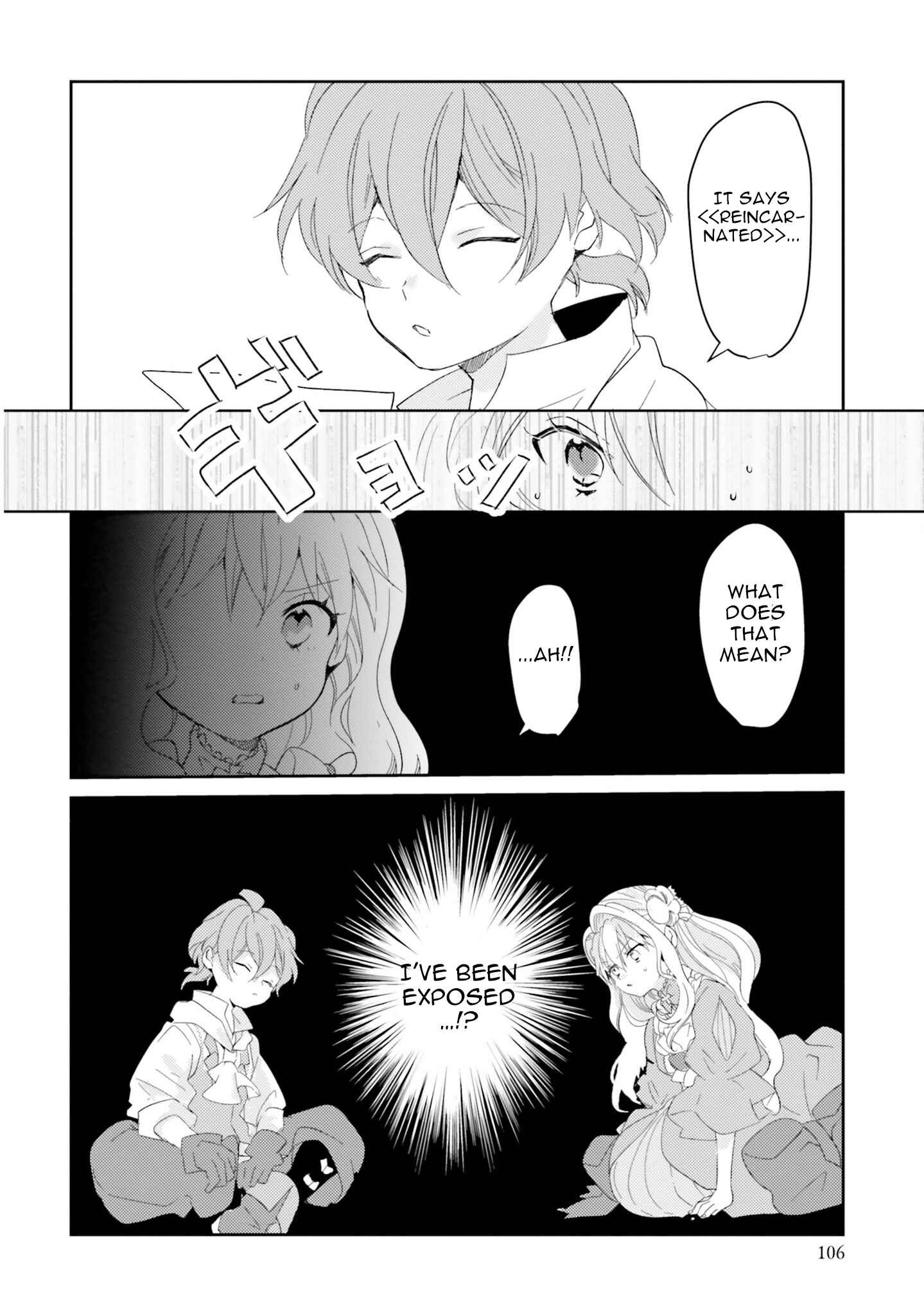 Page 33 Chapter 7 The Villainess Wants to Marry a Commoner!!