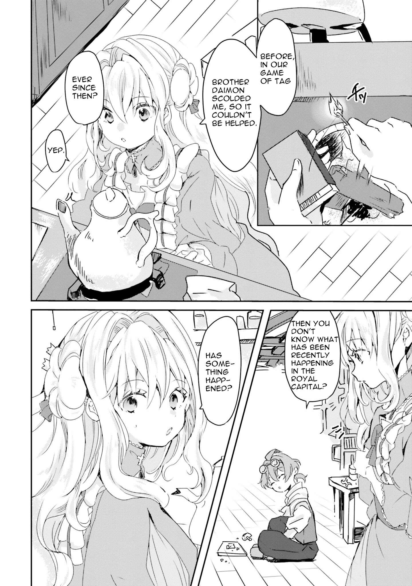 Page 5 Chapter 7 The Villainess Wants to Marry a Commoner!!